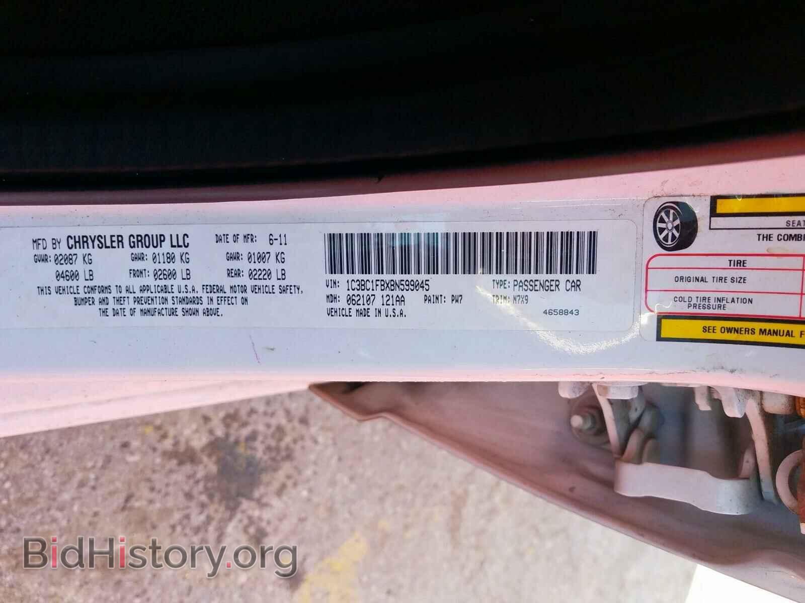 2011 CHRYSLER 200 - VIN: 1C3BC1FBXBN599045 - Фото 10