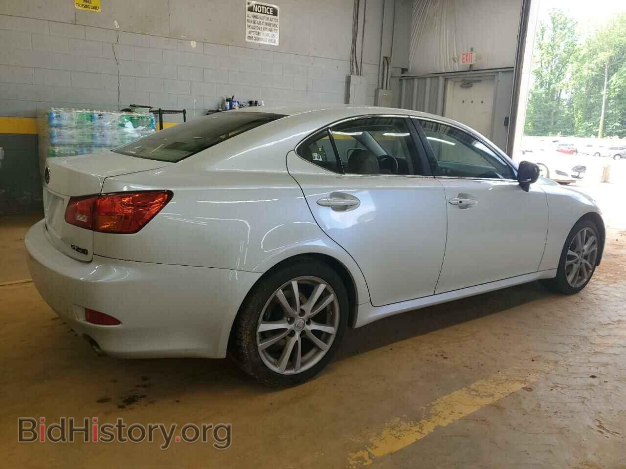 2006 LEXUS IS - VIN: JTHBK262465011858 - Photo 3
