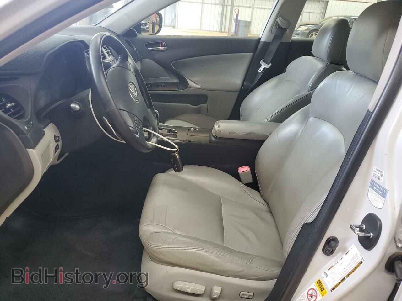 2006 LEXUS IS - VIN: JTHBK262465011858 - Photo 7