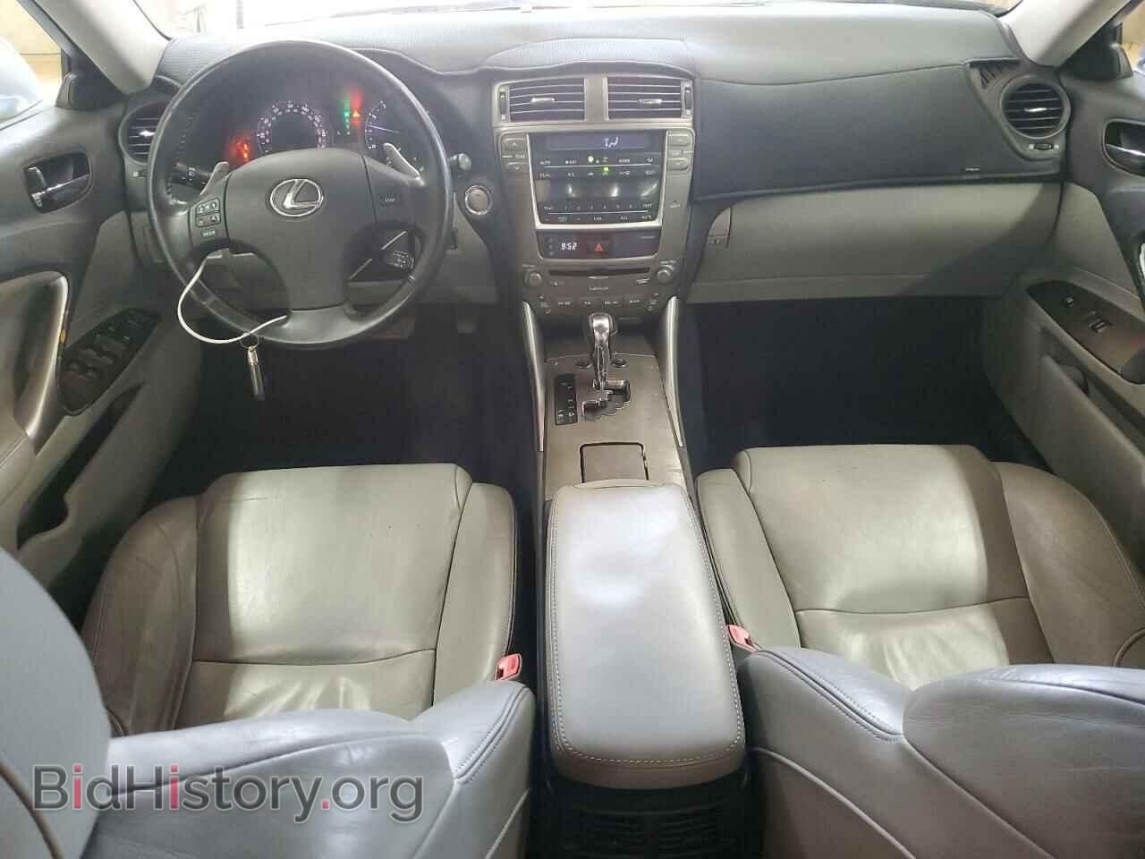 2006 LEXUS IS - VIN: JTHBK262465011858 - Photo 8