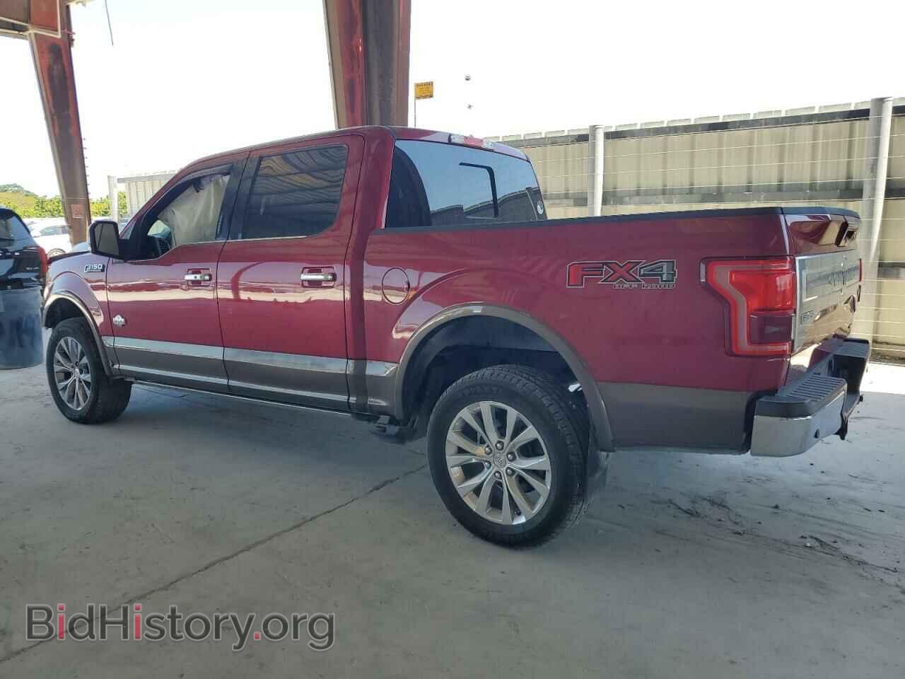 2015 FORD F-150 - VIN: 1FTEW1EF7FFD02883 - Фото 2