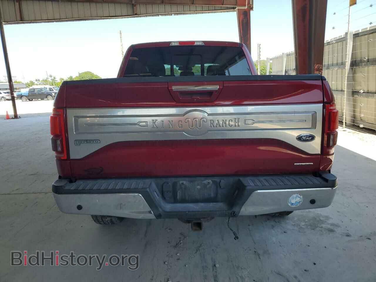 2015 FORD F-150 - VIN: 1FTEW1EF7FFD02883 - Фото 6