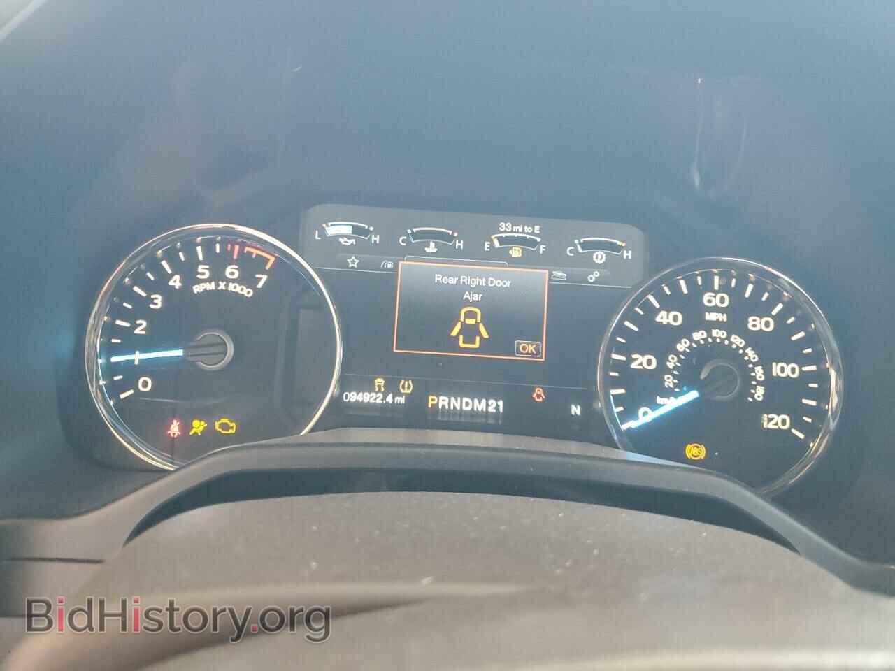 2015 FORD F-150 - VIN: 1FTEW1EF7FFD02883 - Фото 9