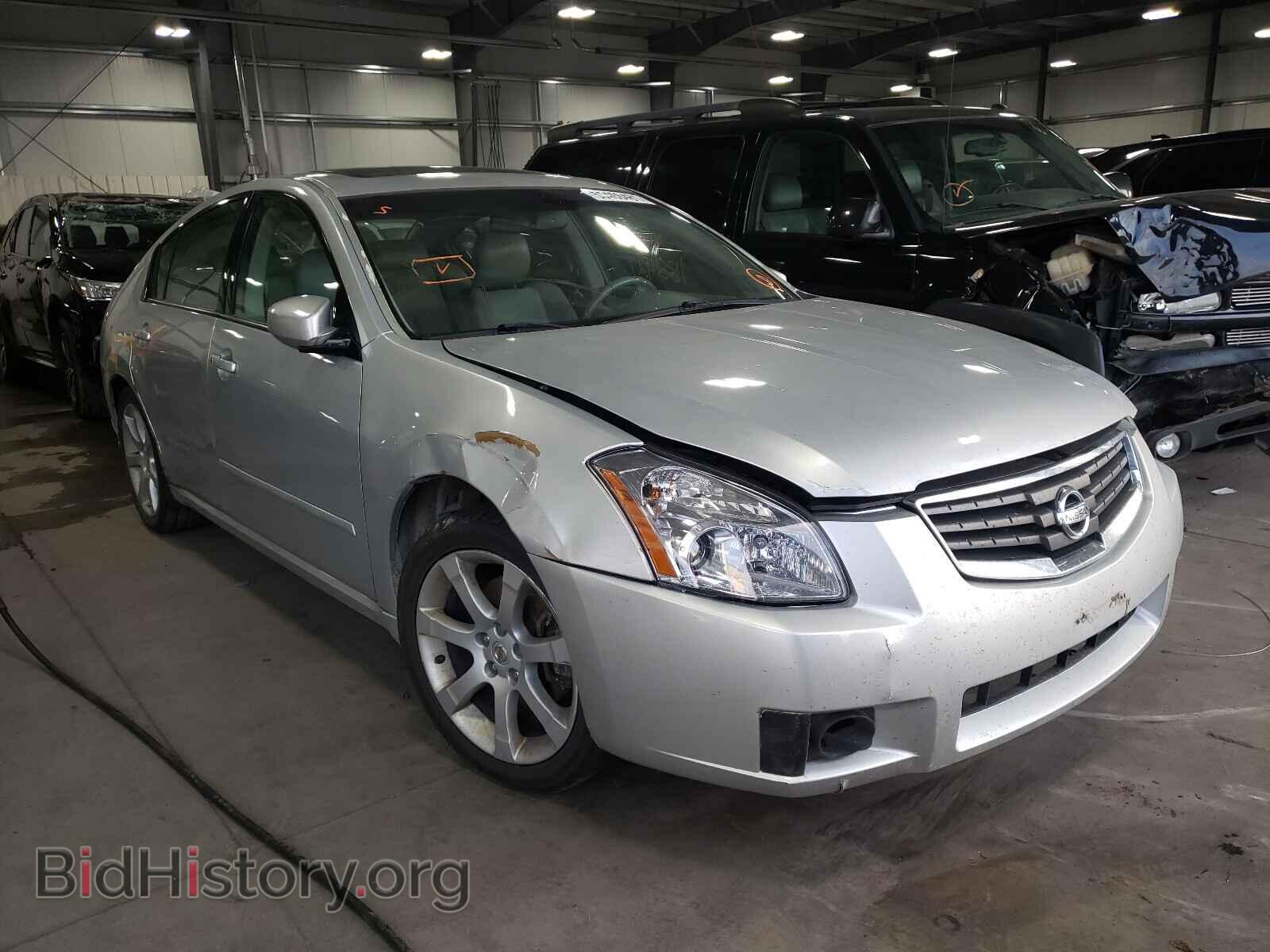 Photo 1N4BA41E57C865780 - NISSAN MAXIMA 2007