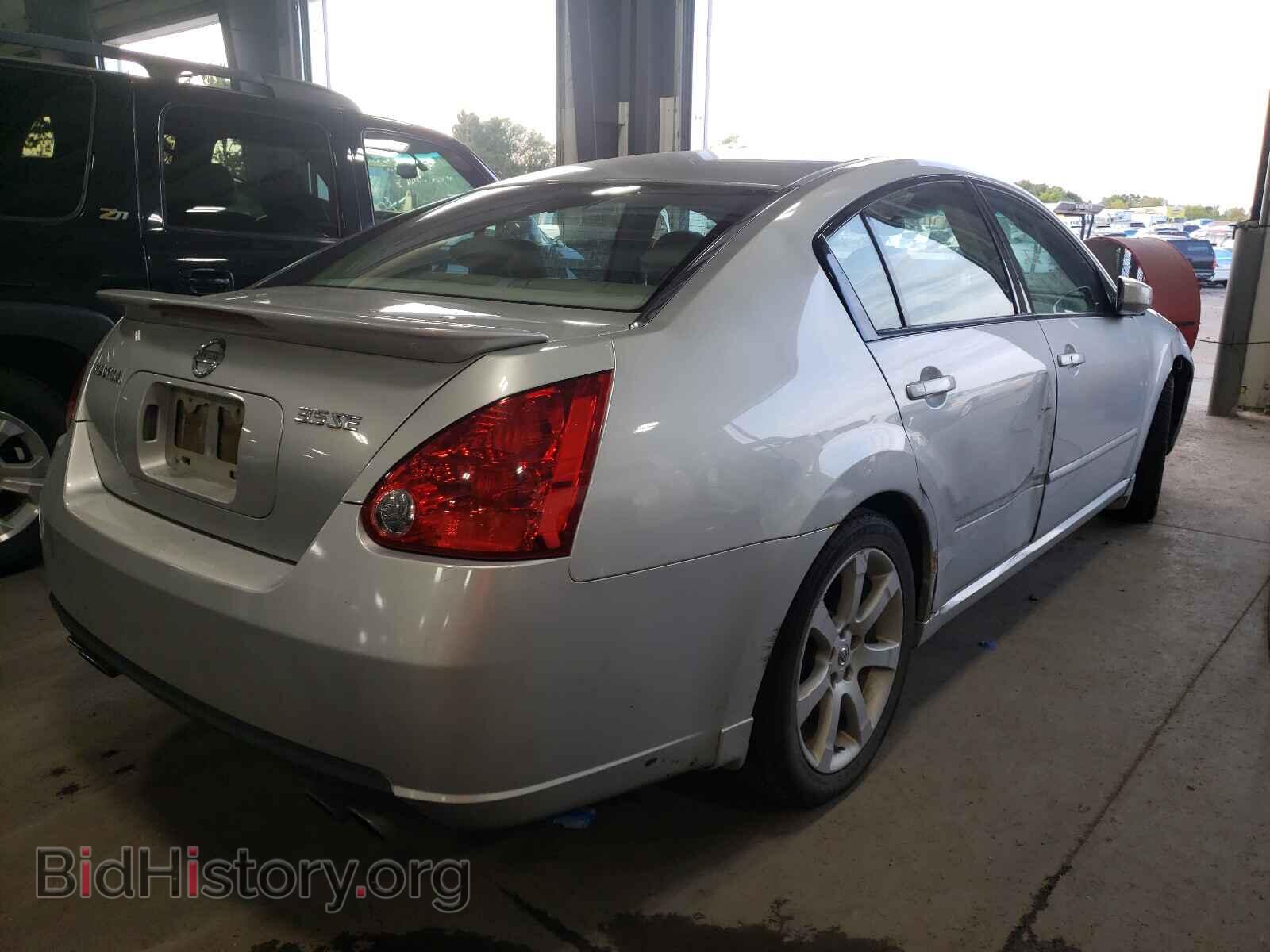 2007 NISSAN MAXIMA - VIN: 1N4BA41E57C865780 - Фото 4