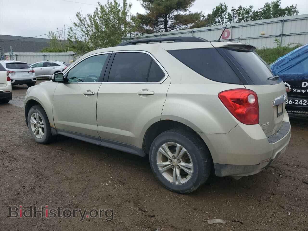 2013 CHEVROLET EQUINOX - VIN: 2GNFLEEK3D6287623 - Фото 2