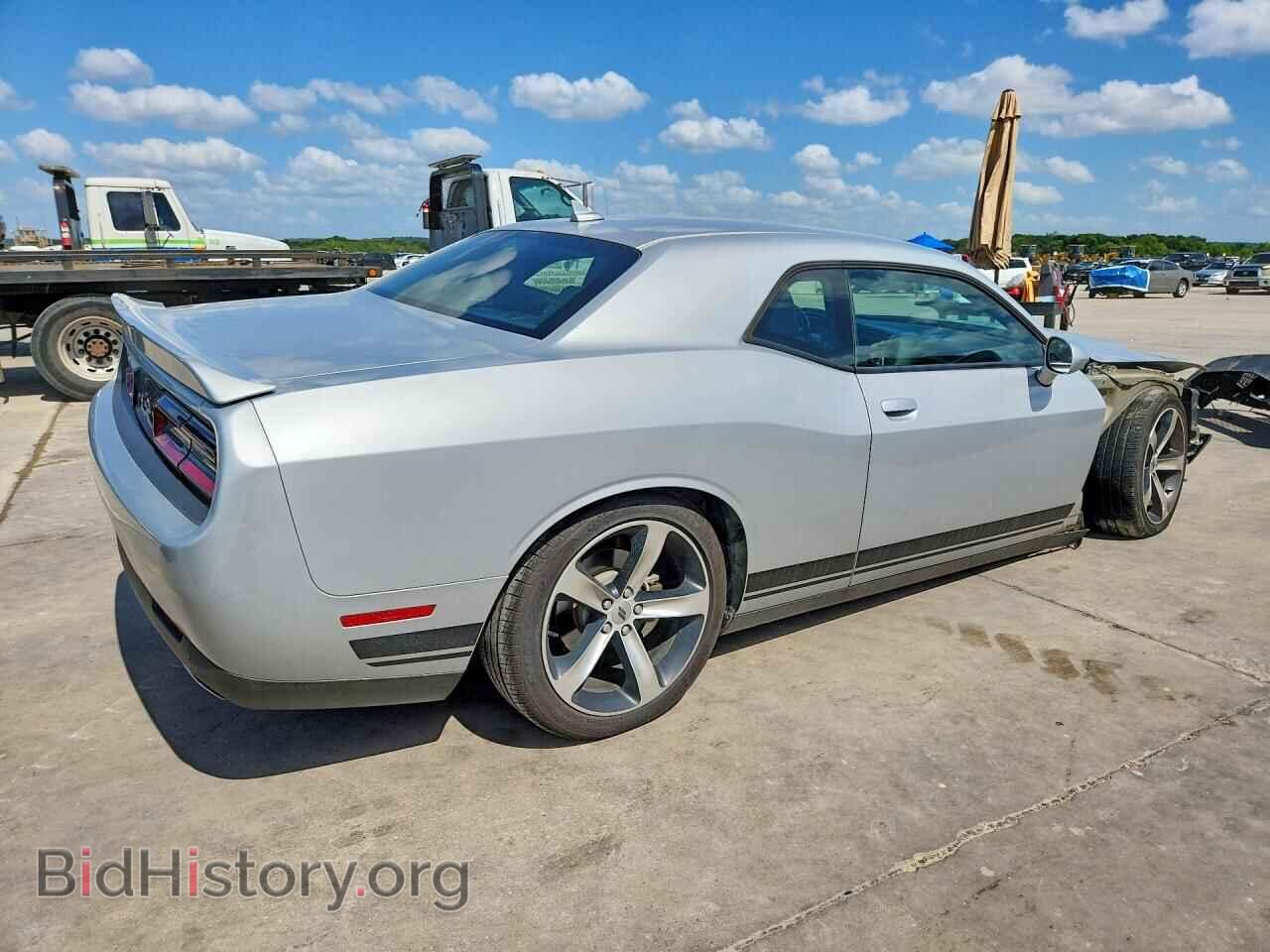 2019 DODGE CHALLENGER - VIN: 2C3CDZAG9KH625064 - Photo 3