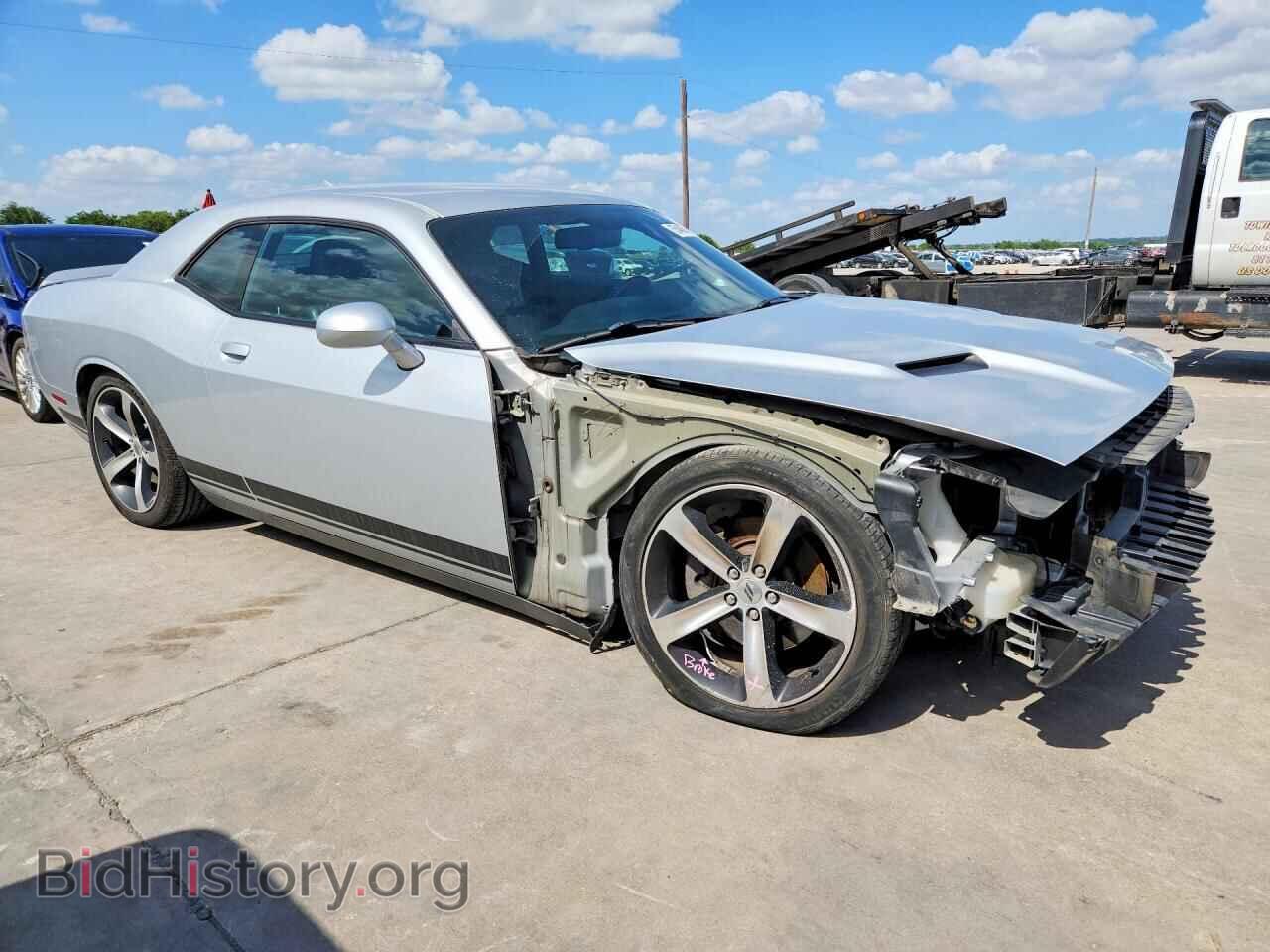2019 DODGE CHALLENGER - VIN: 2C3CDZAG9KH625064 - Photo 4
