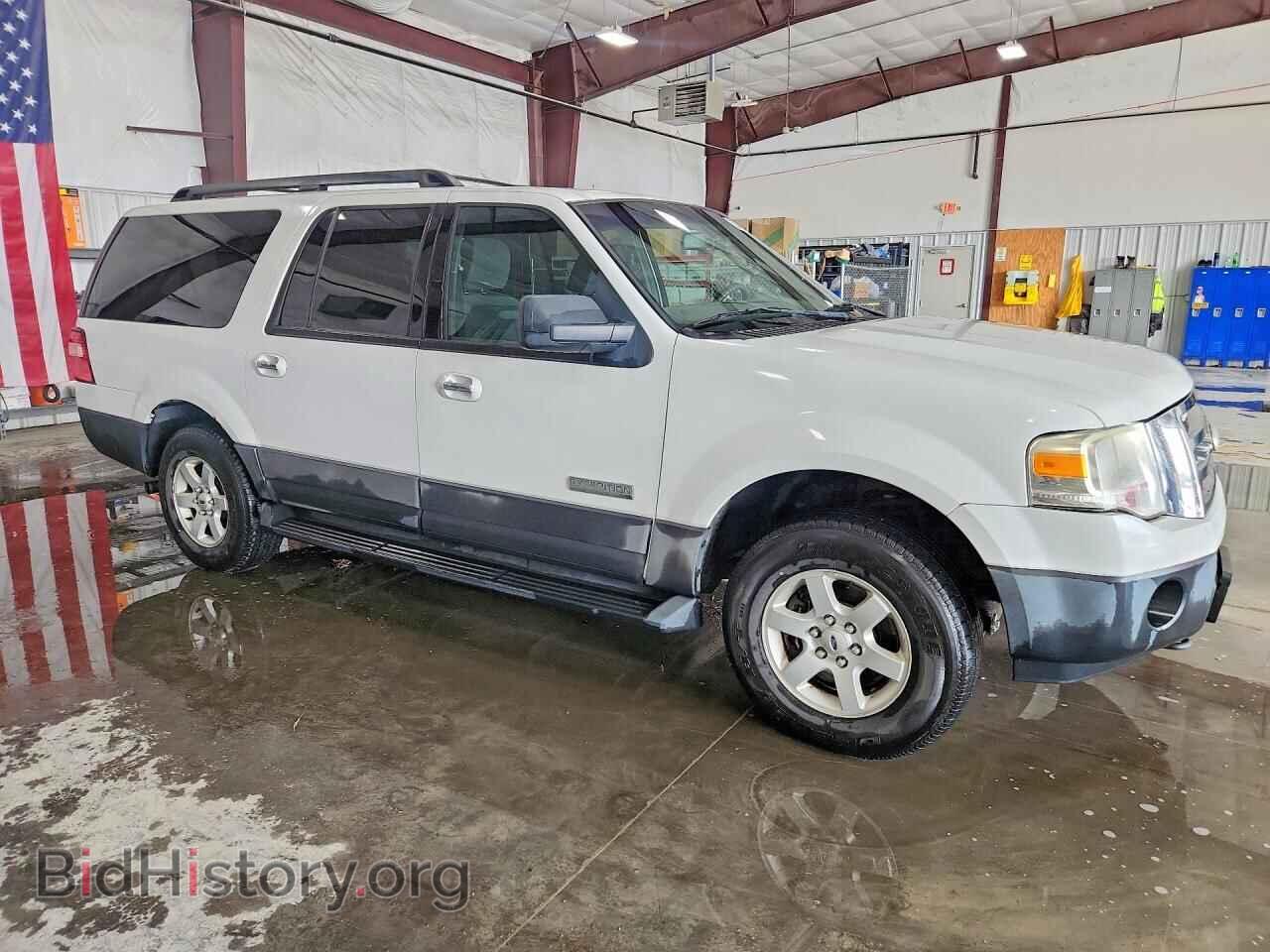 2007 FORD EXPEDITION - VIN: 1FMFK16537LA69542 - Фото 4