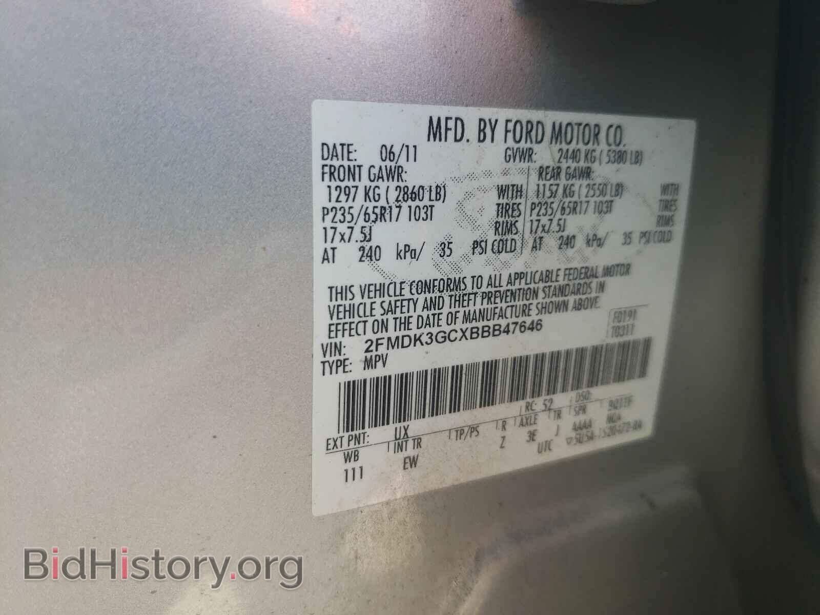 2011 FORD EDGE - VIN: 2FMDK3GCXBBB47646 - Фото 10