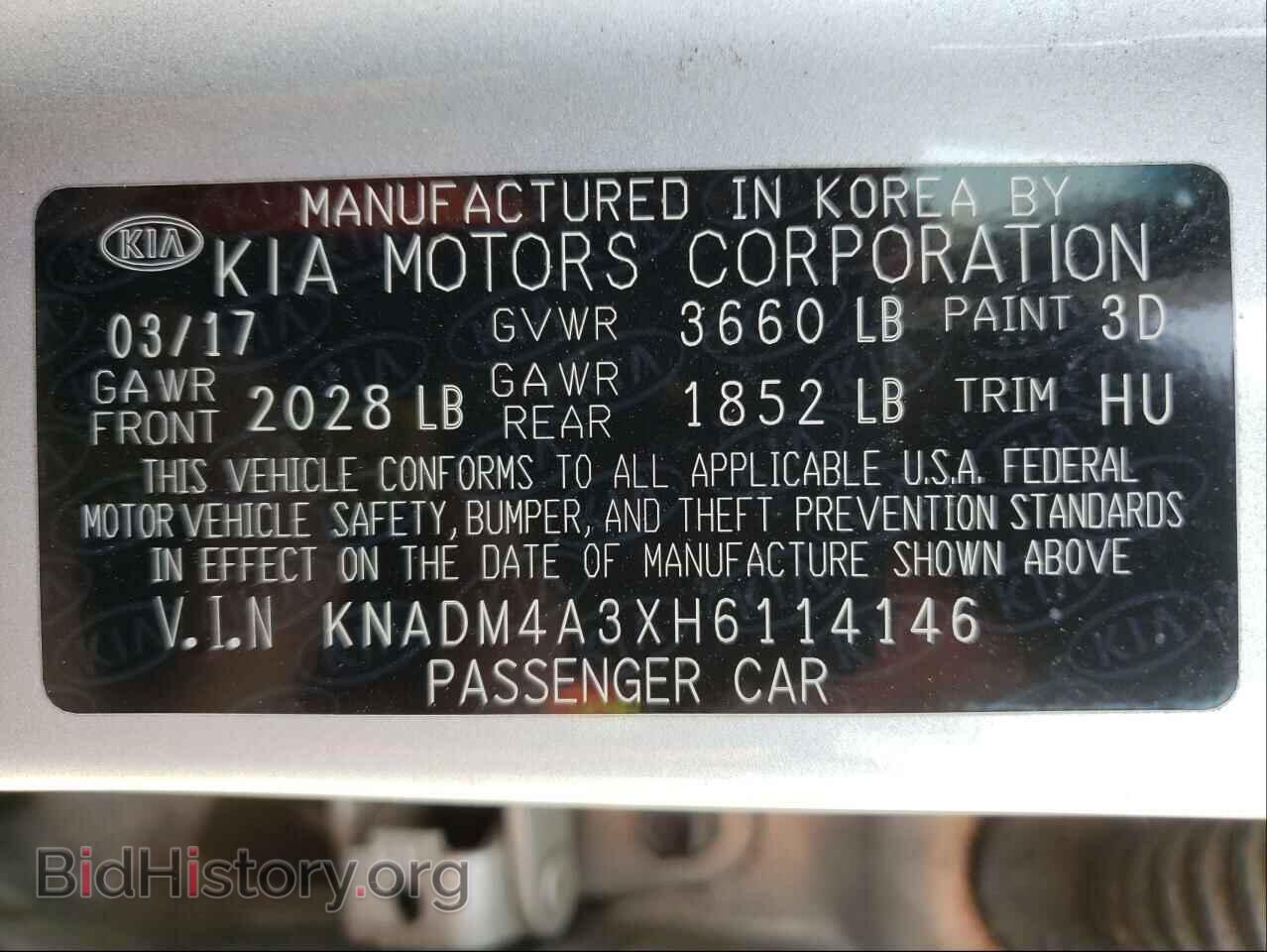 2017 KIA RIO - VIN: KNADM4A3XH6114146 - Фото 10
