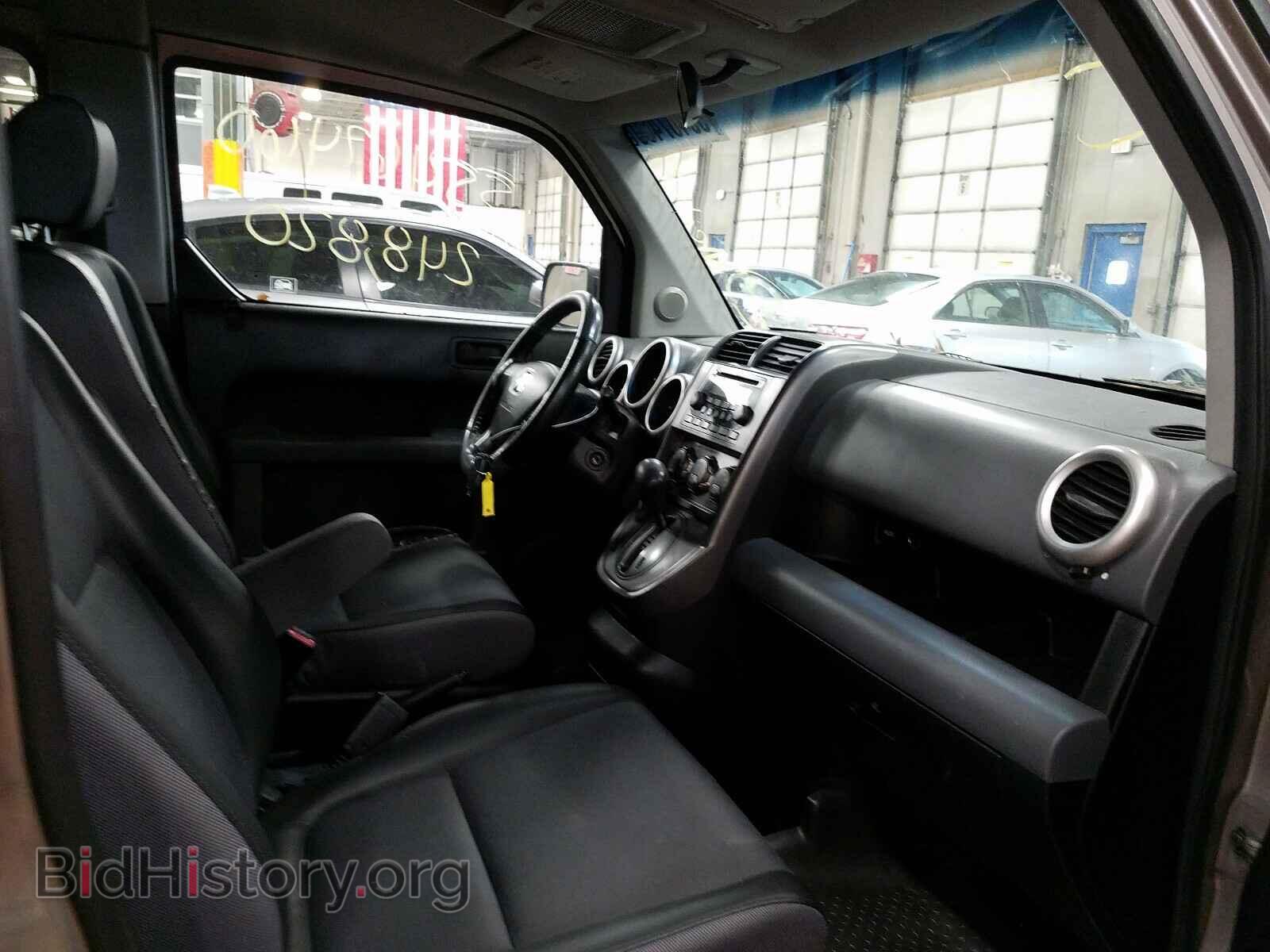 2004 HONDA ELEMENT - VIN: 5J6YH28594L023833 - Фото 5