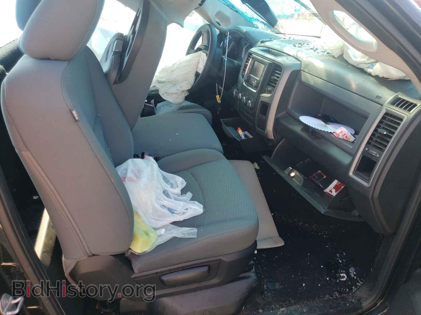 2015 RAM 1500 - VIN: 3C6JR6AT7FG609278 - Фото 5