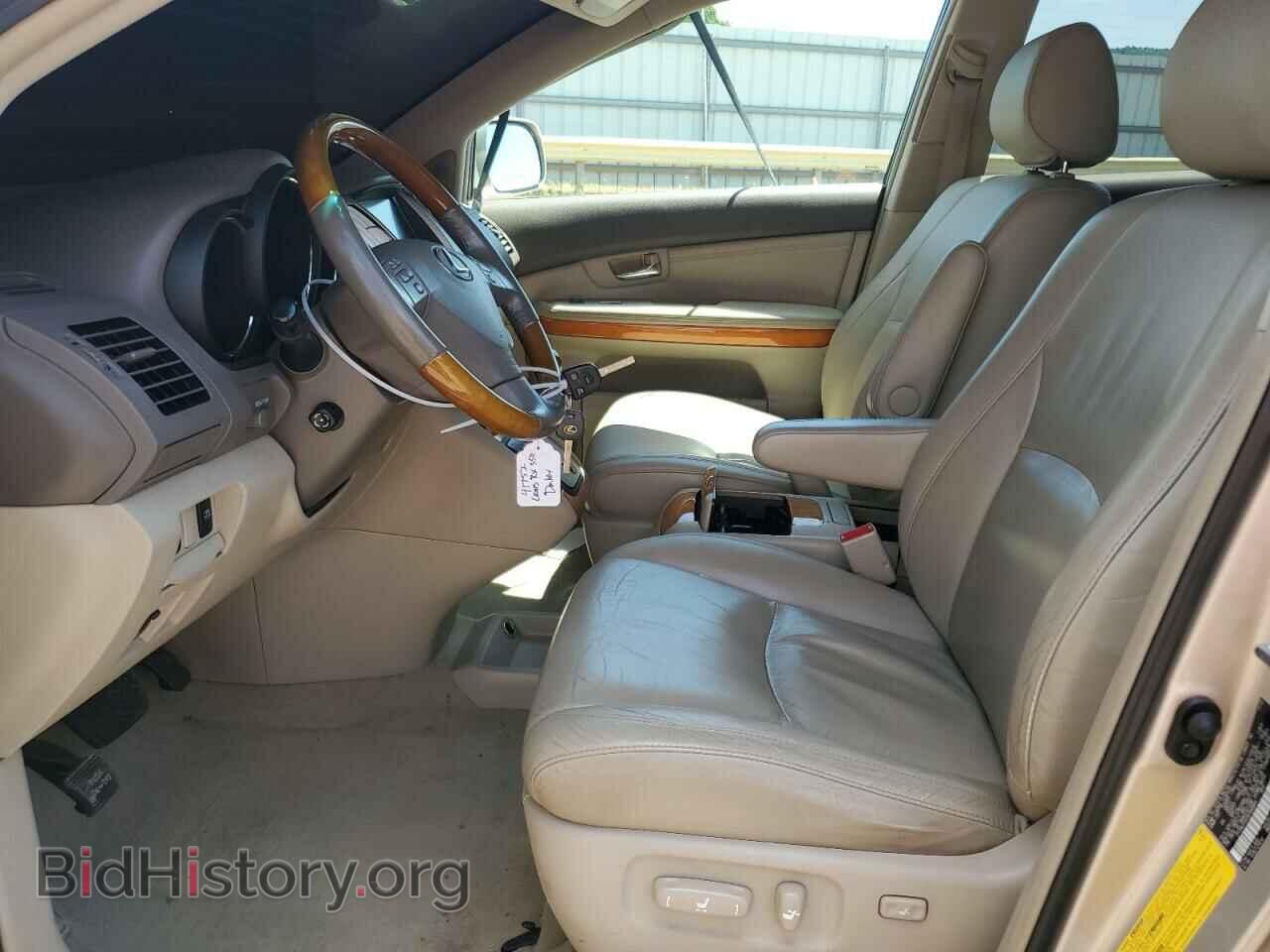 2008 LEXUS RX350 - VIN: 2T2HK31U28C089891 - Фото 7