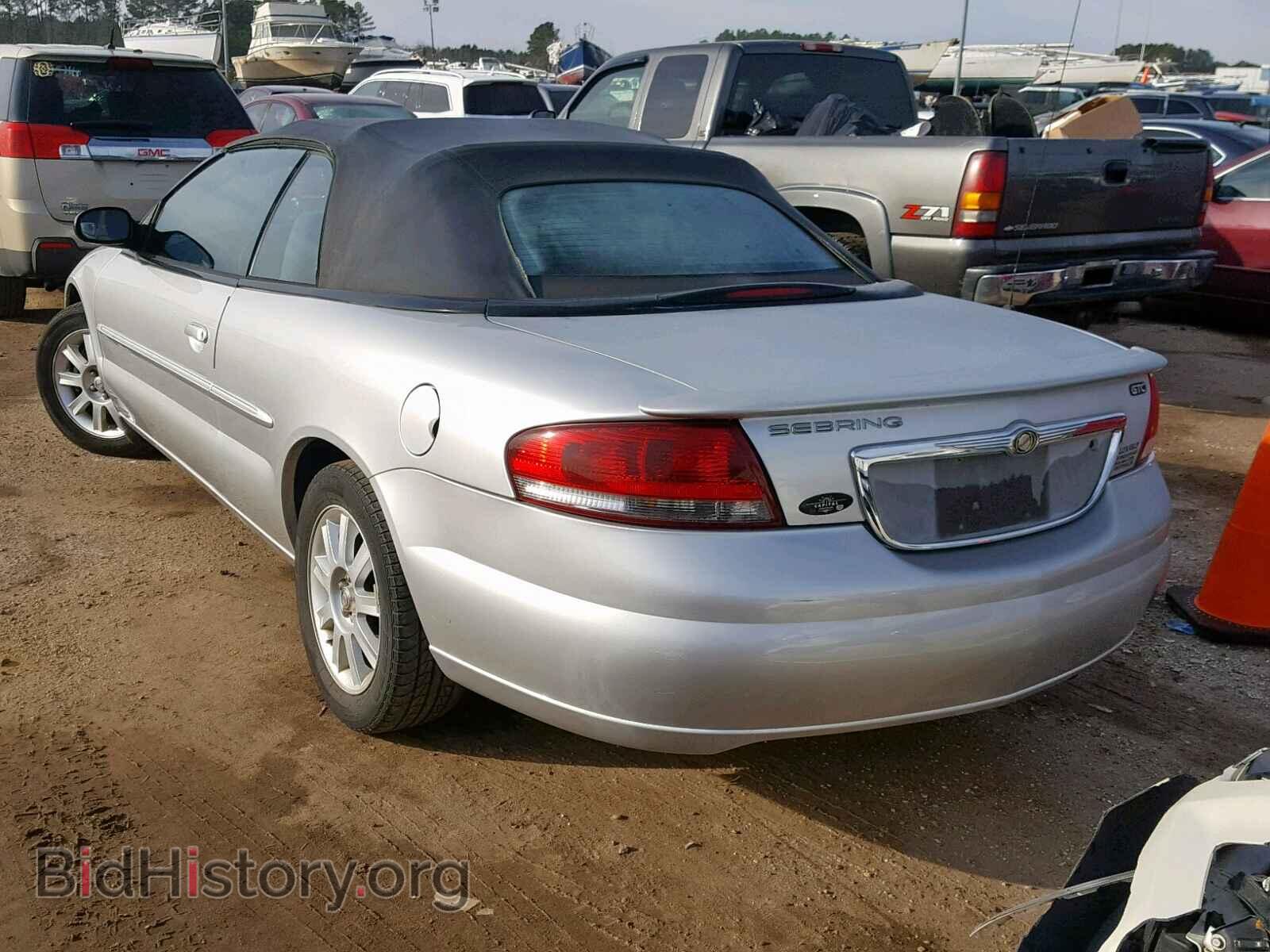 2005 CHRYSLER SEBRING - VIN: 1C3EL75R65N622047 - Фото 3