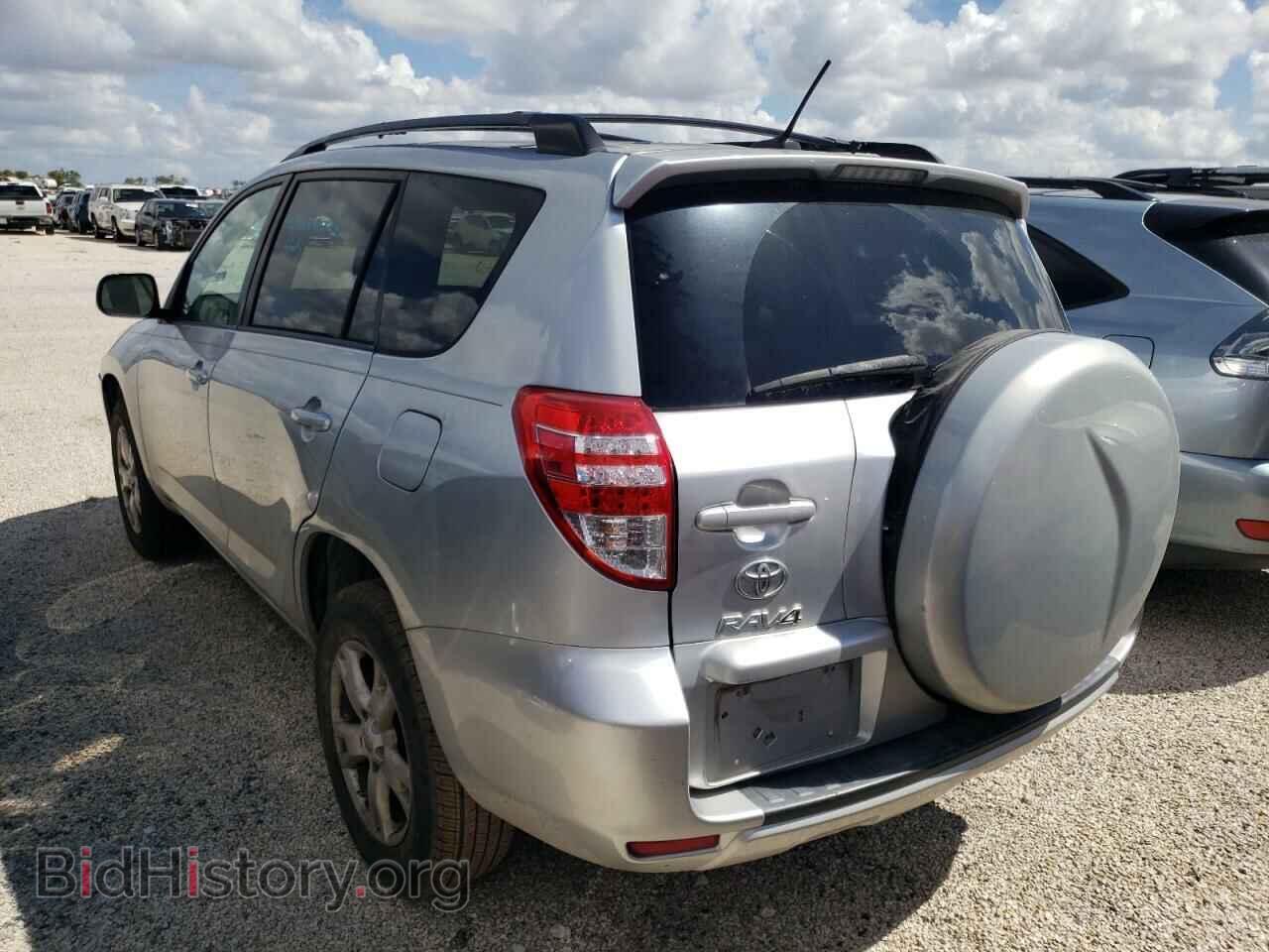 2011 TOYOTA RAV4 - VIN: 2T3ZF4DV3BW059254 - Фото 3