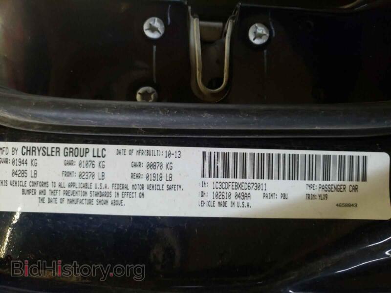 2014 Dodge DART (VIN 1C3CDFEBXED673011) — photo 10 of 10
