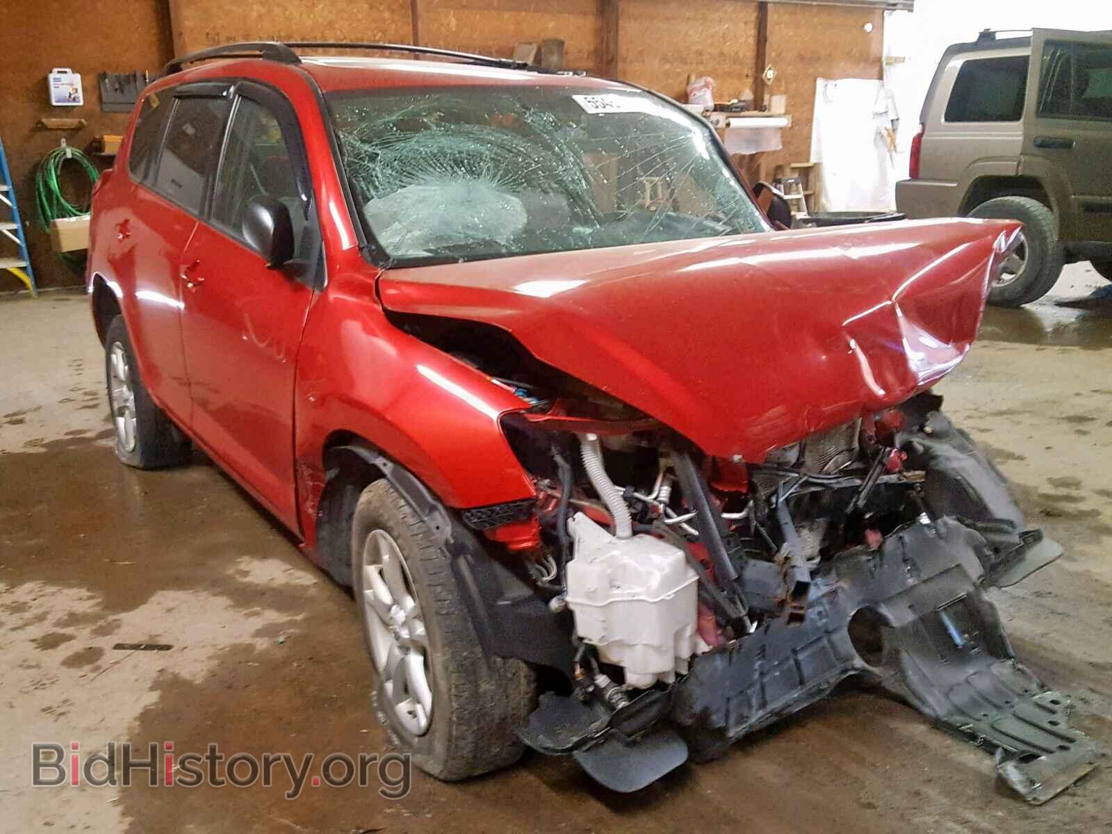 Фотография 2T3BF4DV8CW264538 - TOYOTA RAV4 2012