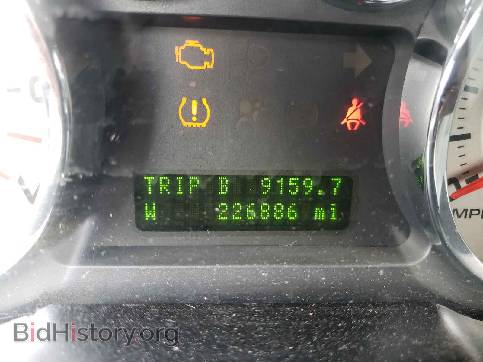 2008 FORD EDGE - VIN: 2FMDK48C58BB11358 - Photo 8