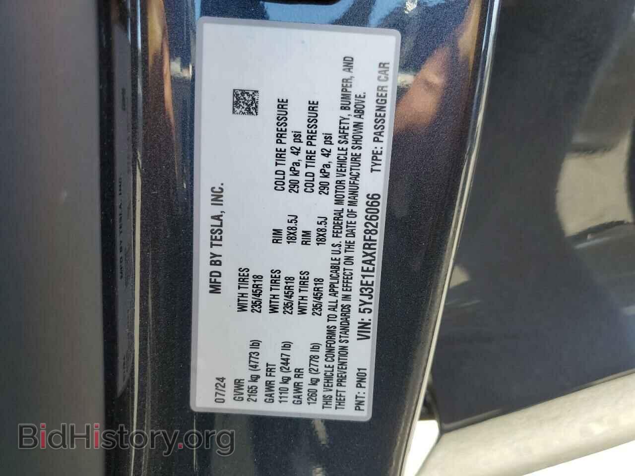 2024 TESLA MODEL 3 - VIN: 5YJ3E1EAXRF826066 - Photo 13