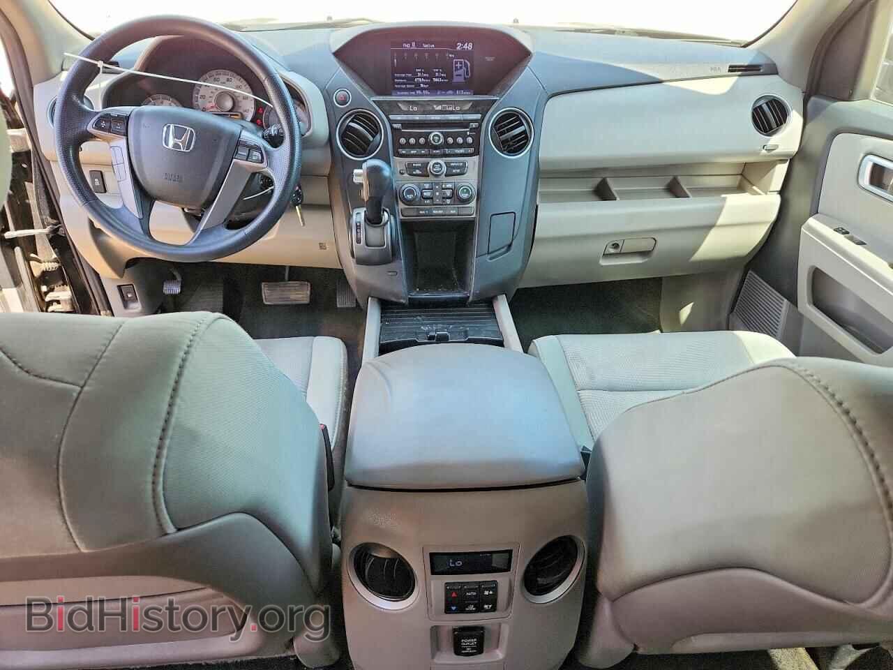 2013 HONDA PILOT - VIN: 5FNYF3H25DB032121 - Photo 8