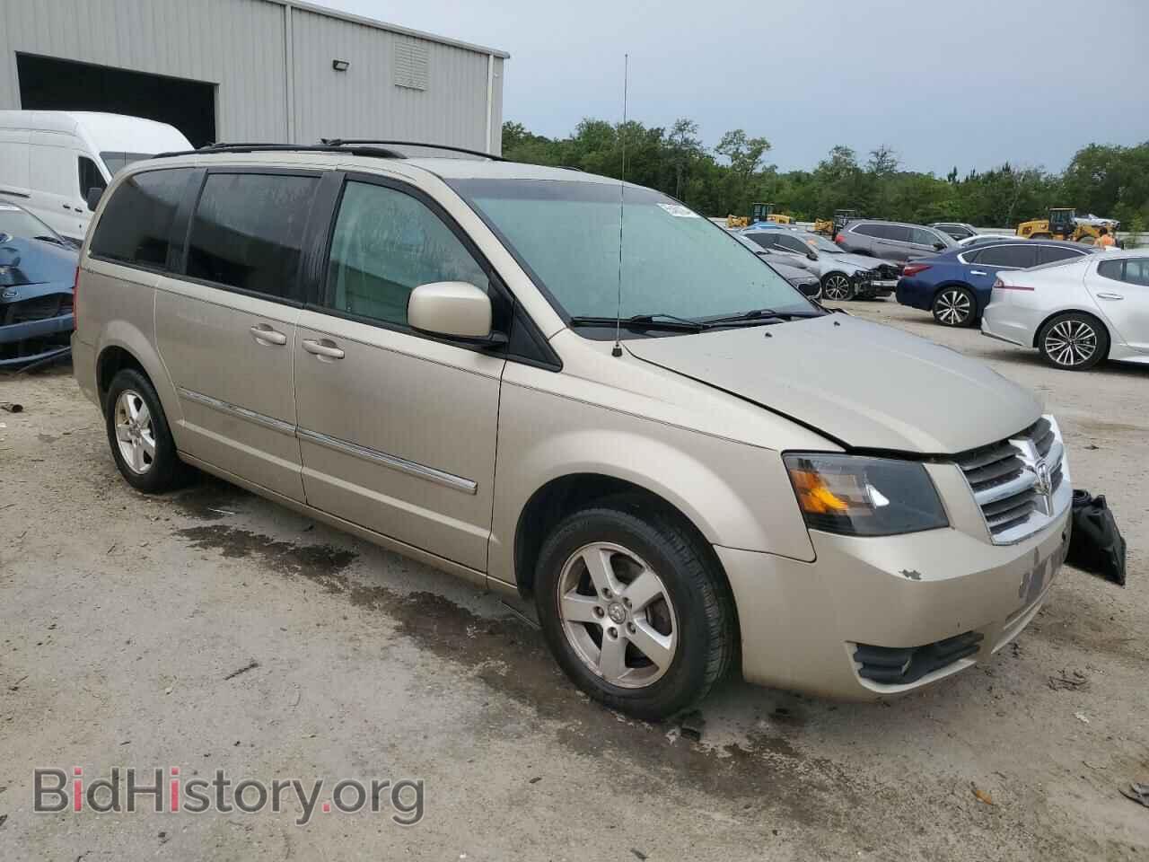 2008 DODGE CARAVAN - VIN: 2D8HN54P38R716001 - Фото 4