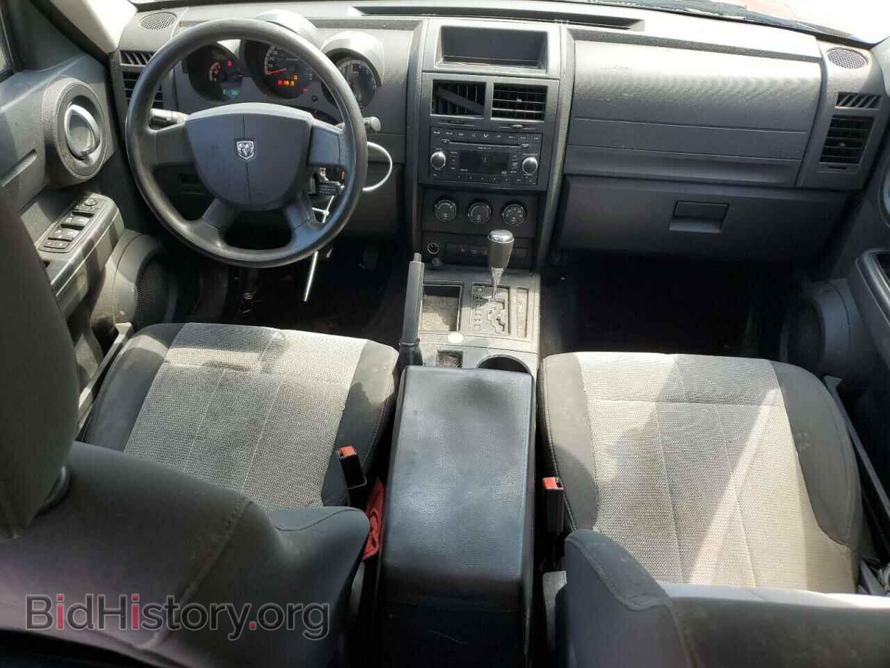 2008 DODGE NITRO - VIN: 1D8GT28KX8W150196 - Photo 8
