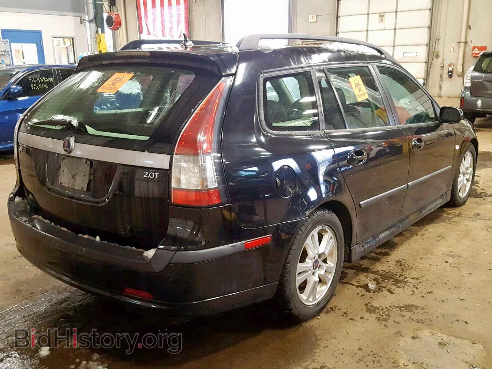 2006 SAAB 9-3 BASE - VIN: YS3FD55Y161131489 - Photo 4