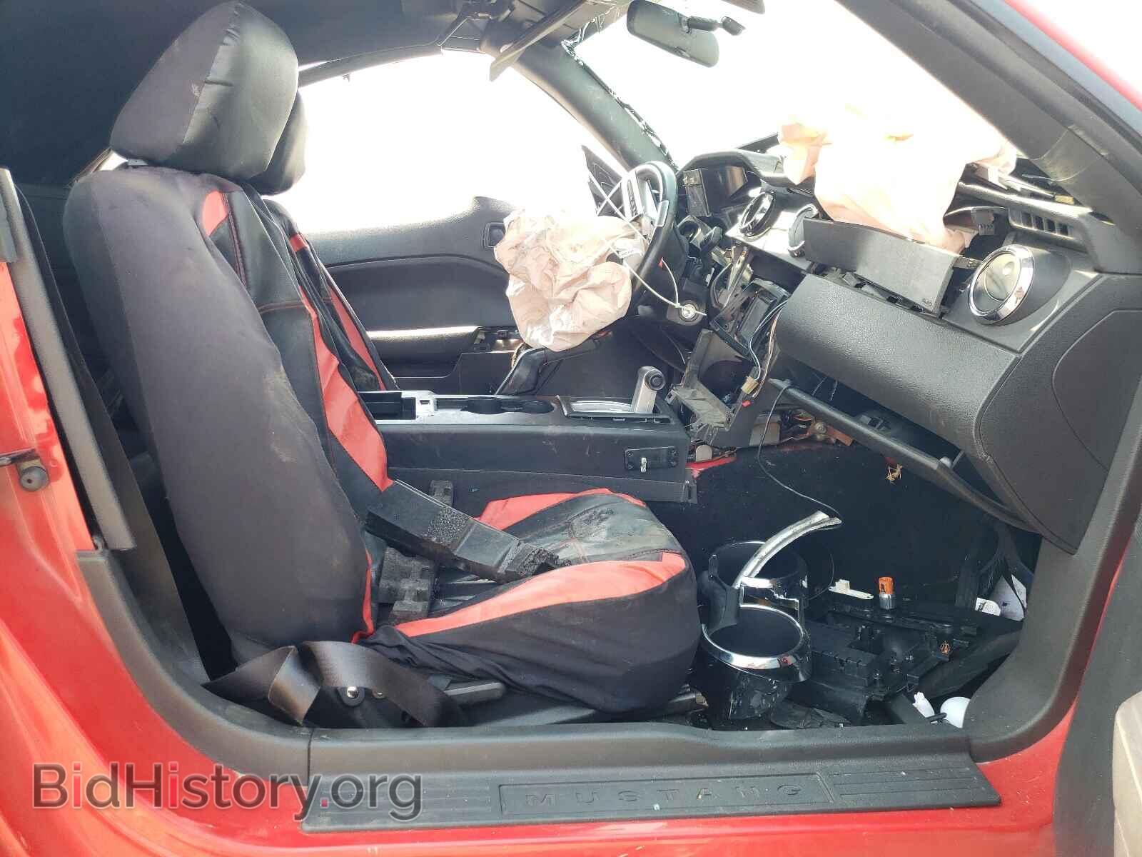 2006 FORD MUSTANG - VIN: 1ZVFT84N065121237 - Фото 5
