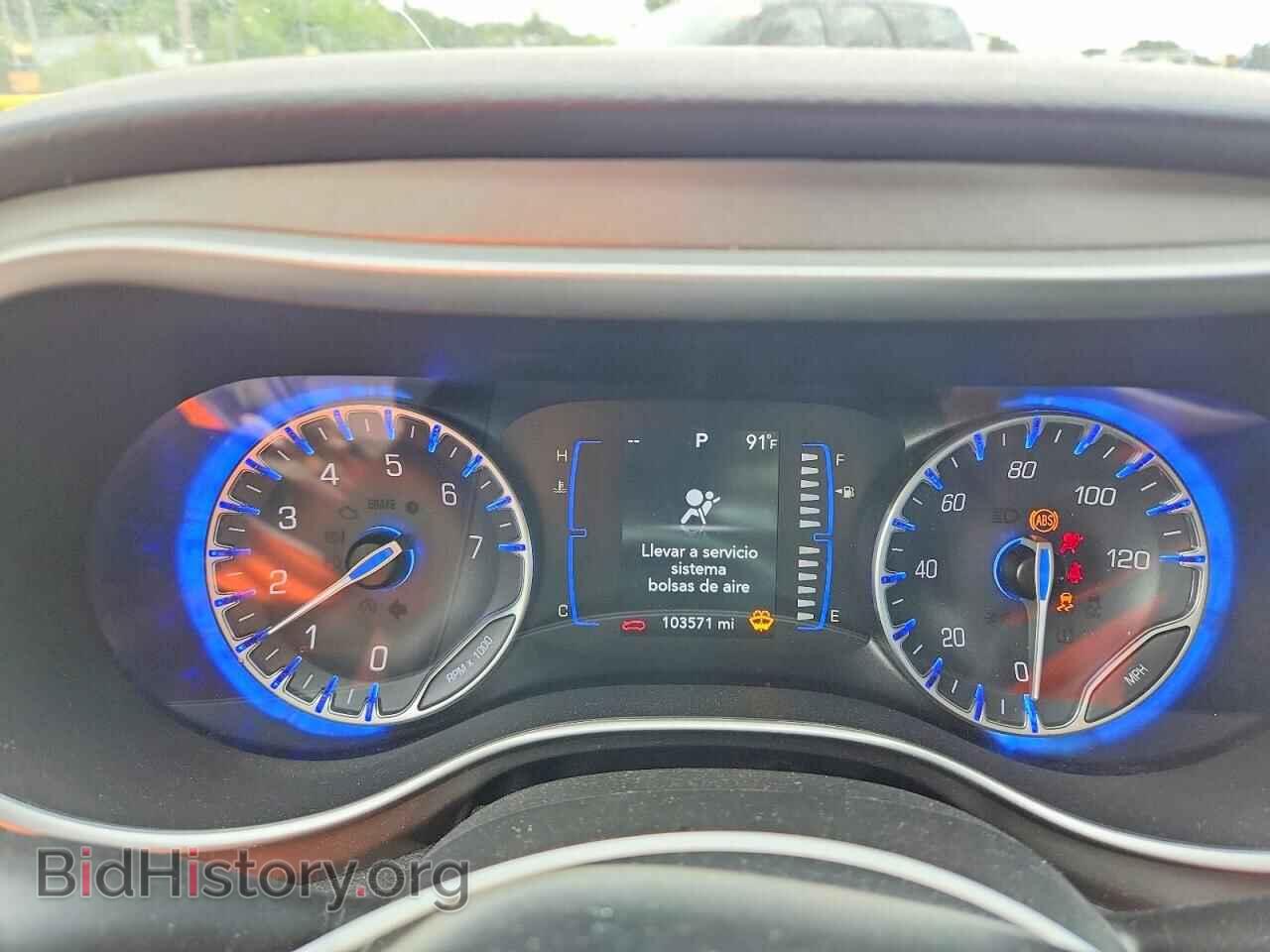 2020 CHRYSLER PACIFICA - VIN: 2C4RC1BG8LR276497 - Photo 9
