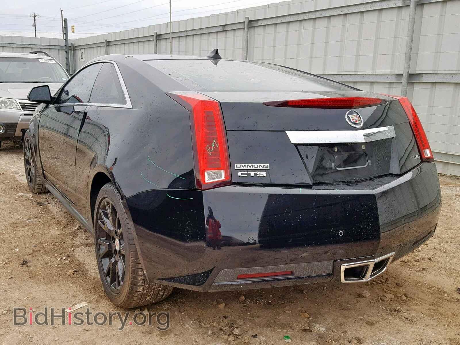 2014 CADILLAC CTS - VIN: 1G6DC1E35E0118122 - Фото 3