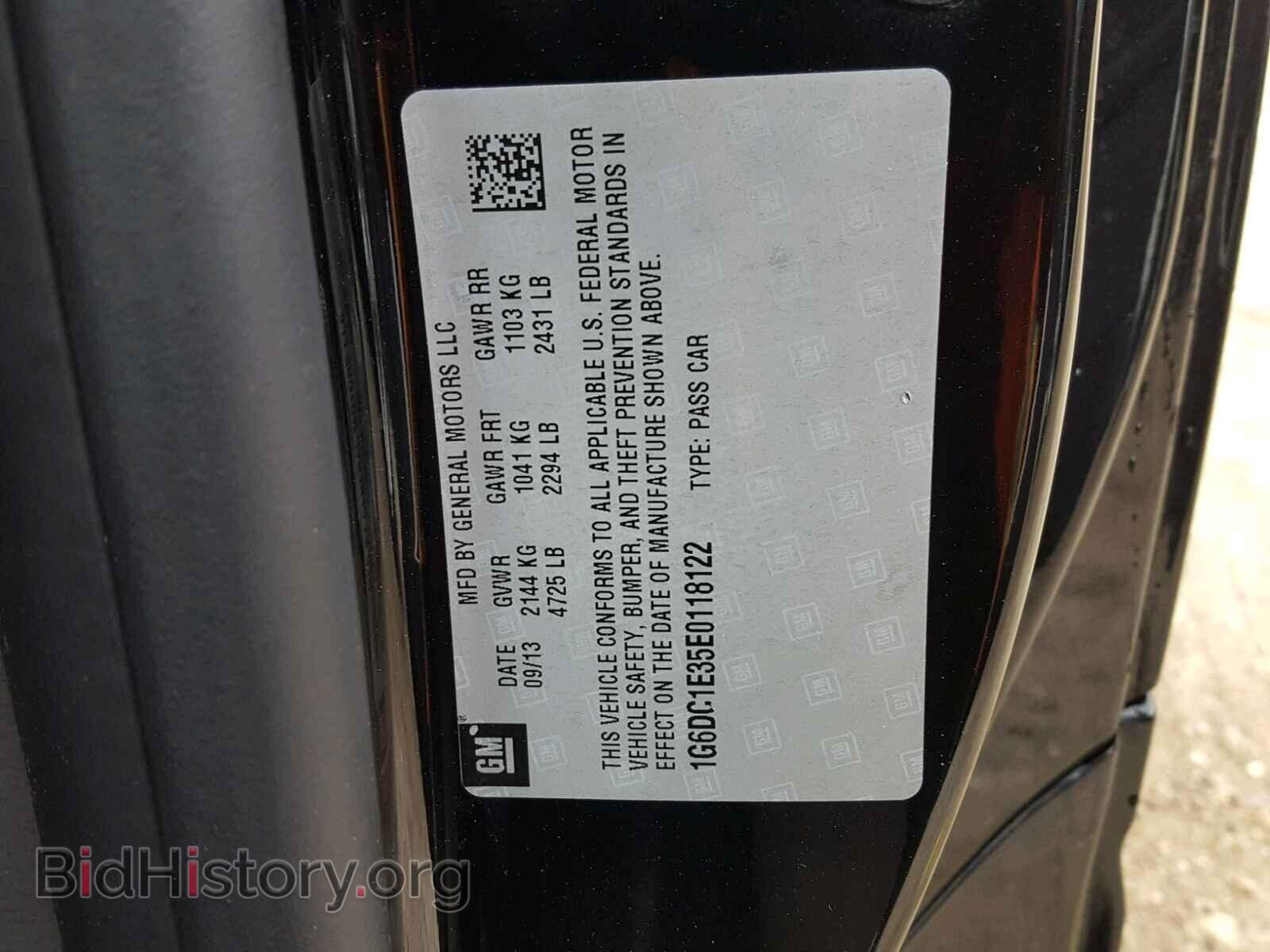 2014 CADILLAC CTS - VIN: 1G6DC1E35E0118122 - Фото 10