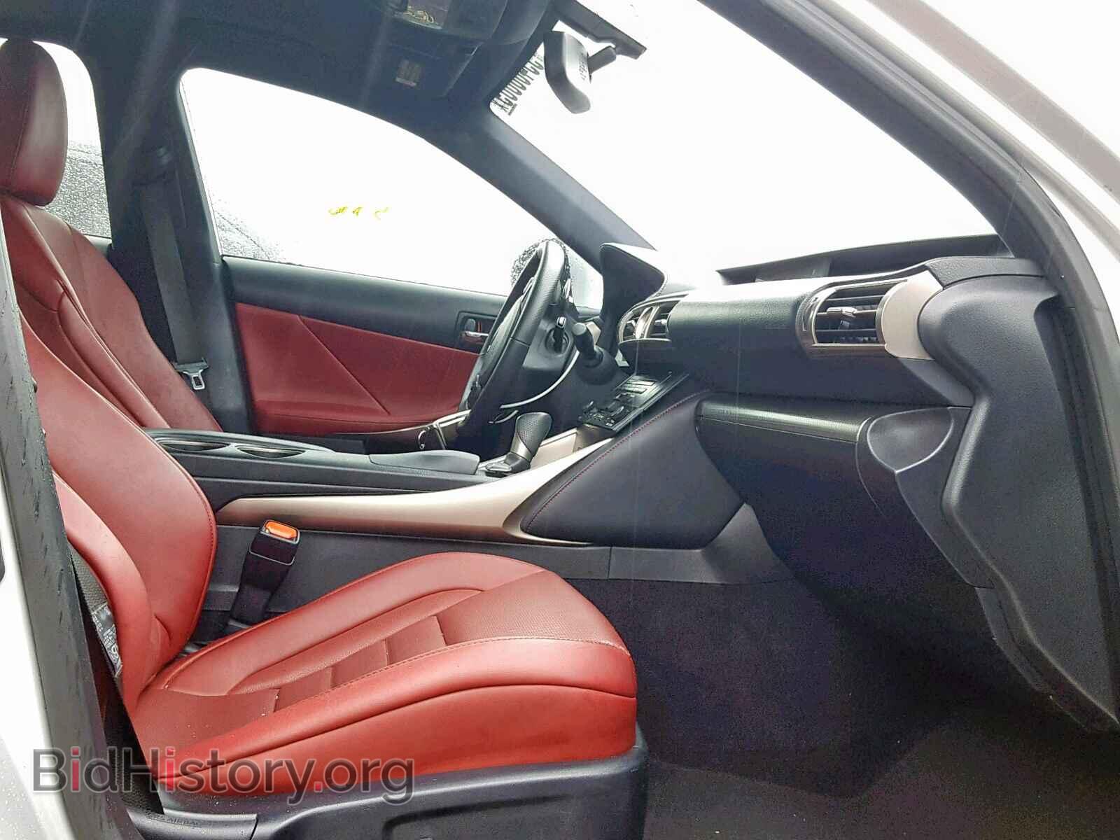 2014 LEXUS IS - VIN: JTHBF1D22E5027931 - Фото 5