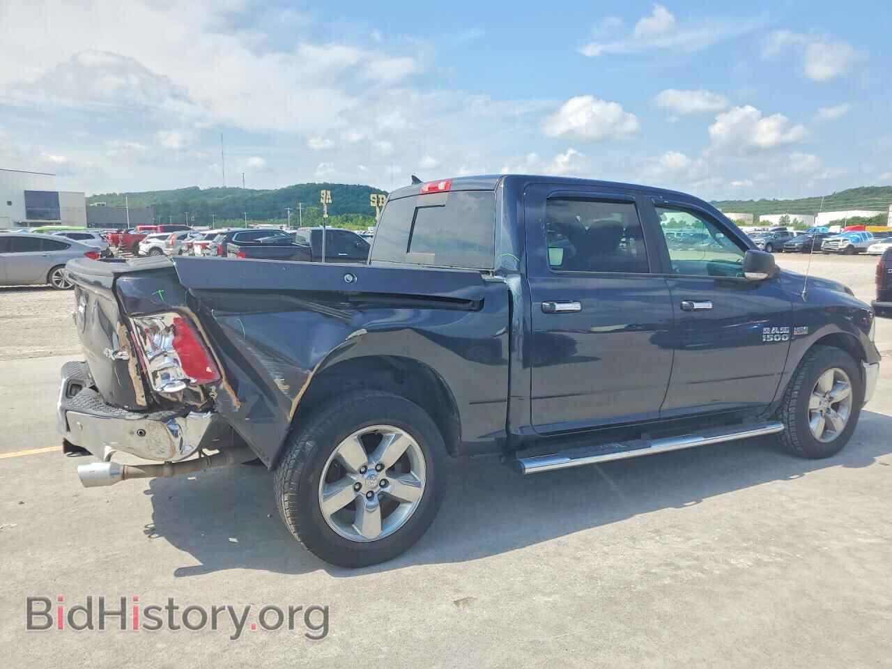2017 RAM 1500 - VIN: 1C6RR7LT4HS627285 - Photo 3
