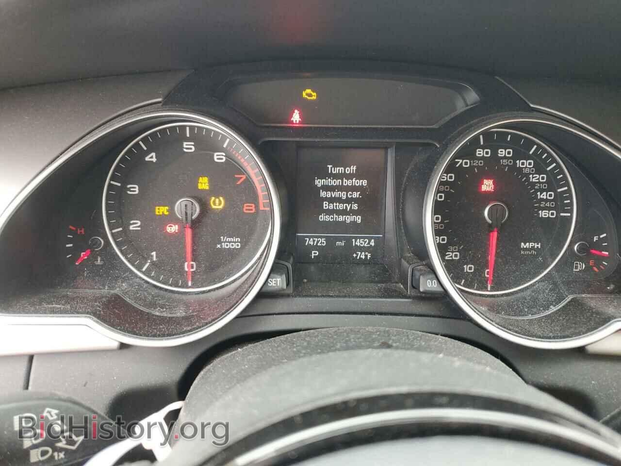2014 AUDI A5 - VIN: WAULFAFR7EA073405 - Фото 9