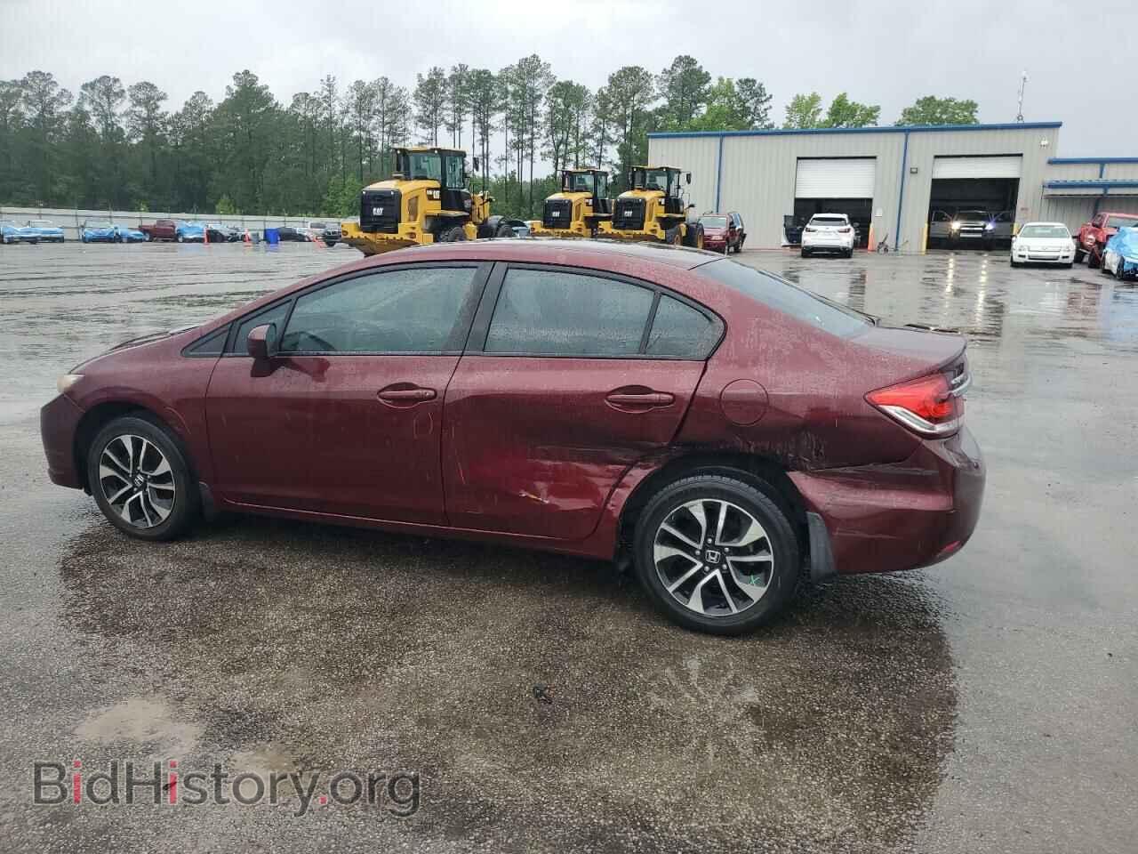 2015 HONDA CIVIC - VIN: 2HGFB2F84FH505865 - Фото 2