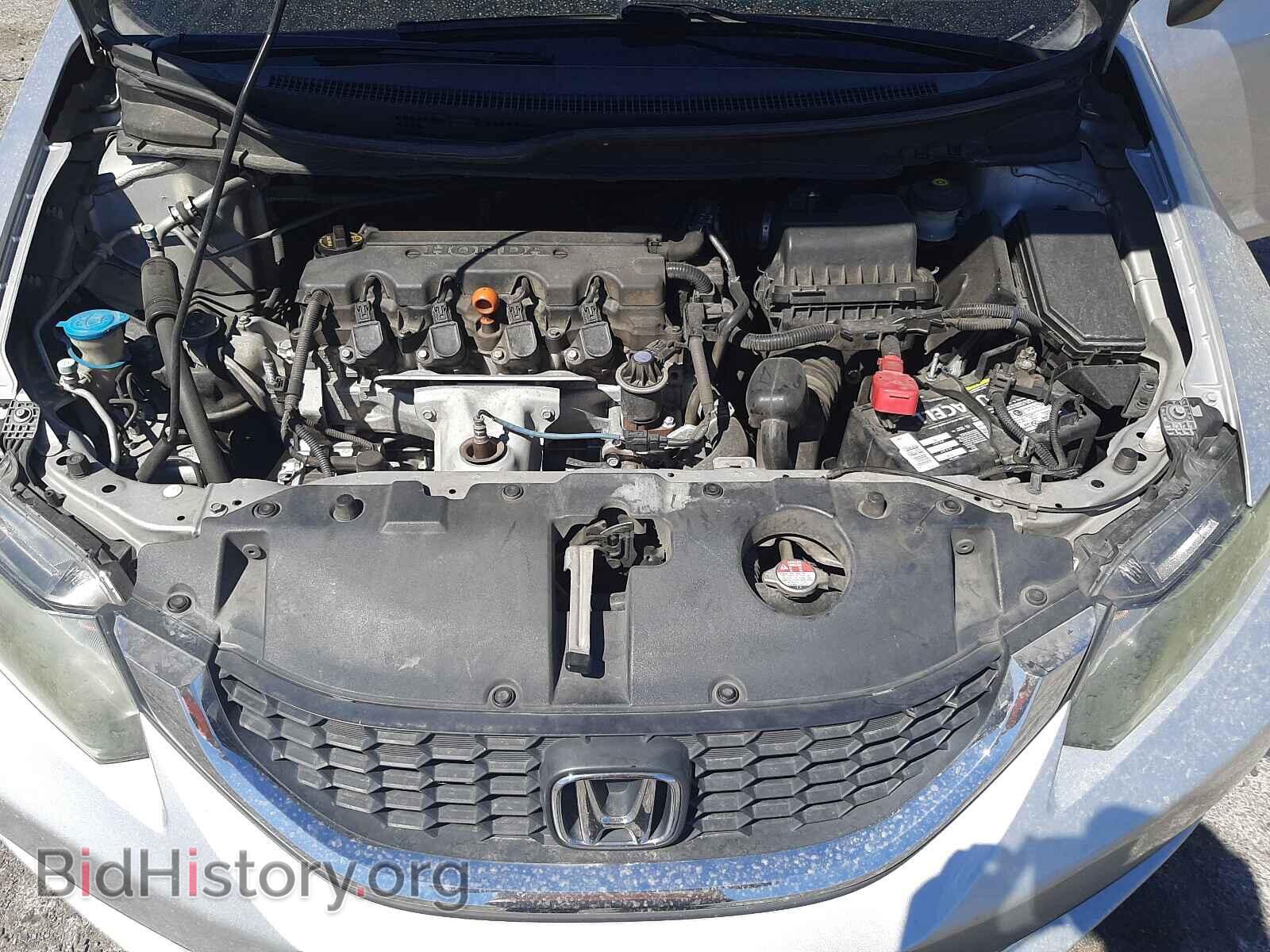 2014 HONDA CIVIC - VIN: 19XFB2F5XEE020175 - Фото 7