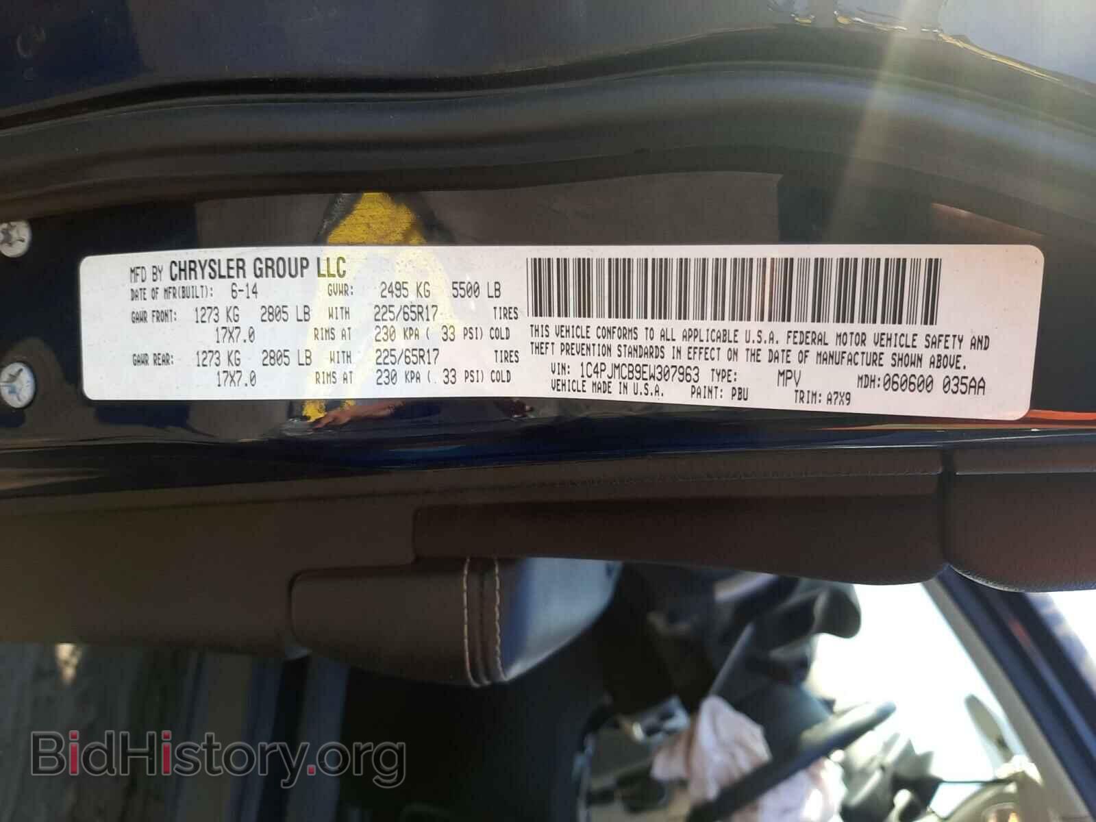 2014 JEEP CHEROKEE - VIN: 1C4PJMCB9EW307963 - Фото 10