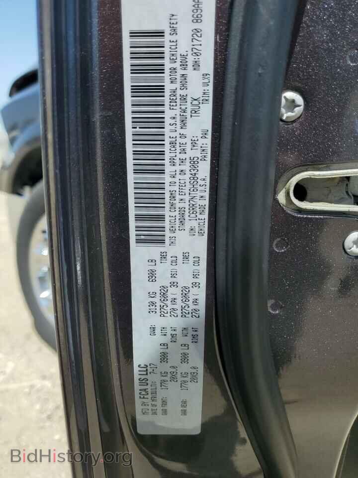 2017 RAM 1500 - VIN: 1C6RR7NT6HS843085 - Фото 13