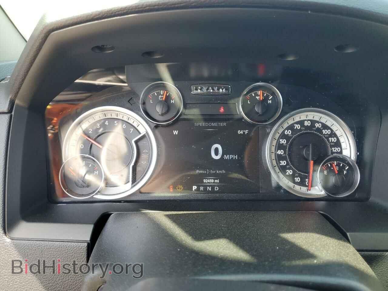 2017 RAM 1500 - VIN: 1C6RR7NT6HS843085 - Фото 9