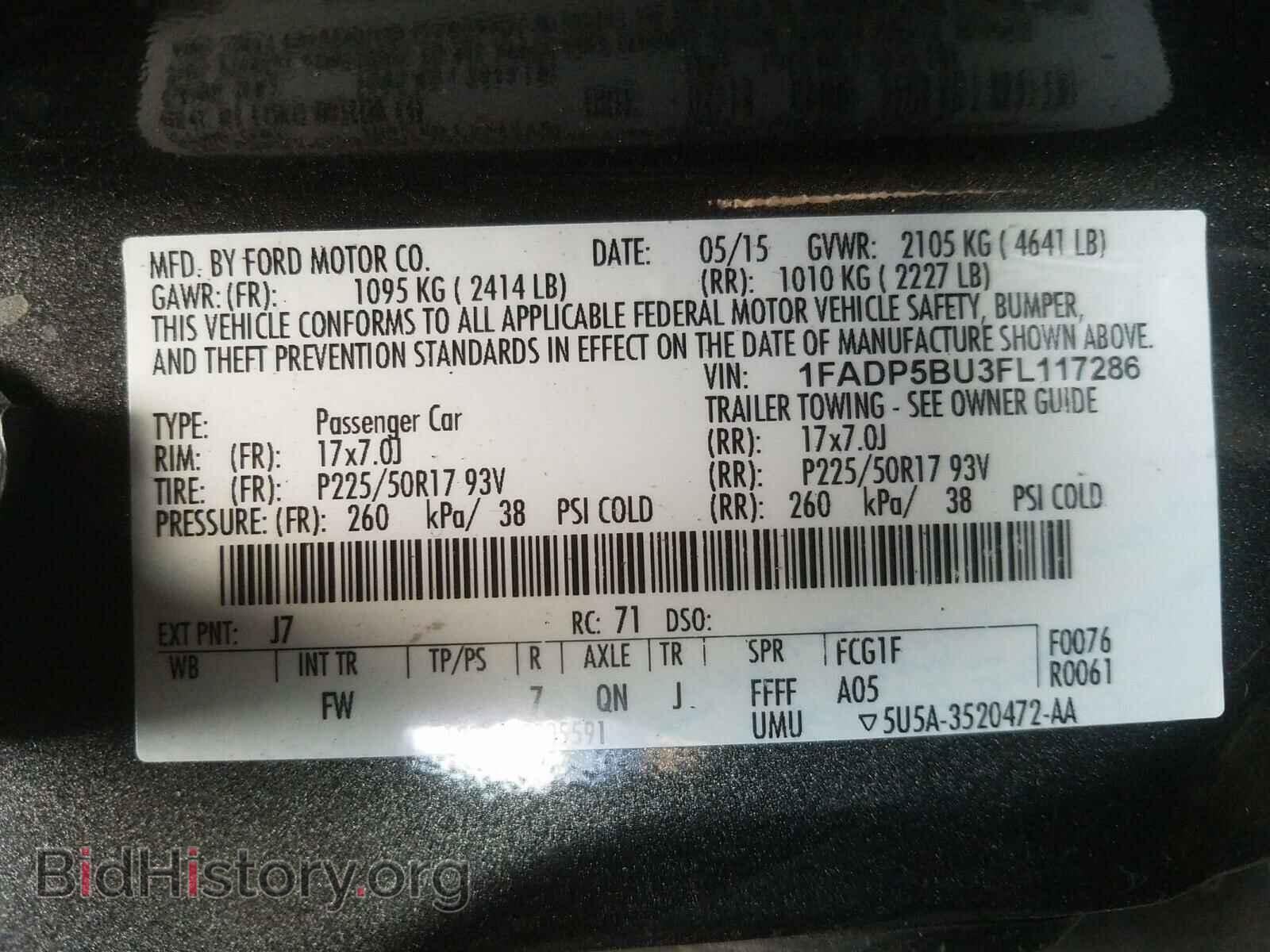 2015 FORD CMAX - VIN: 1FADP5BU3FL117286 - Фото 10
