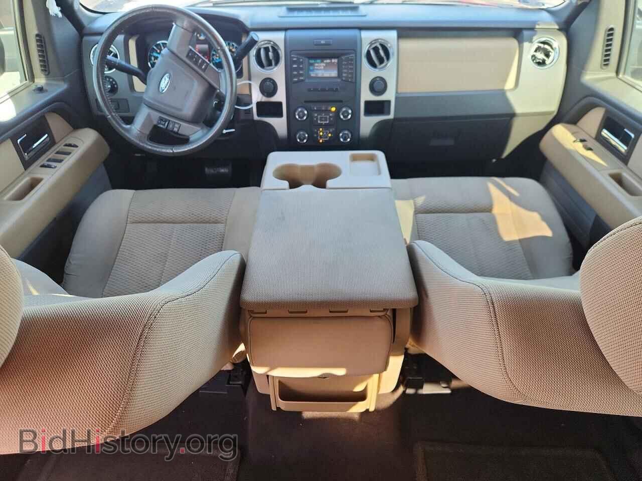 2014 FORD F150 - VIN: 1FTFW1CF2EKD50532 - Photo 8