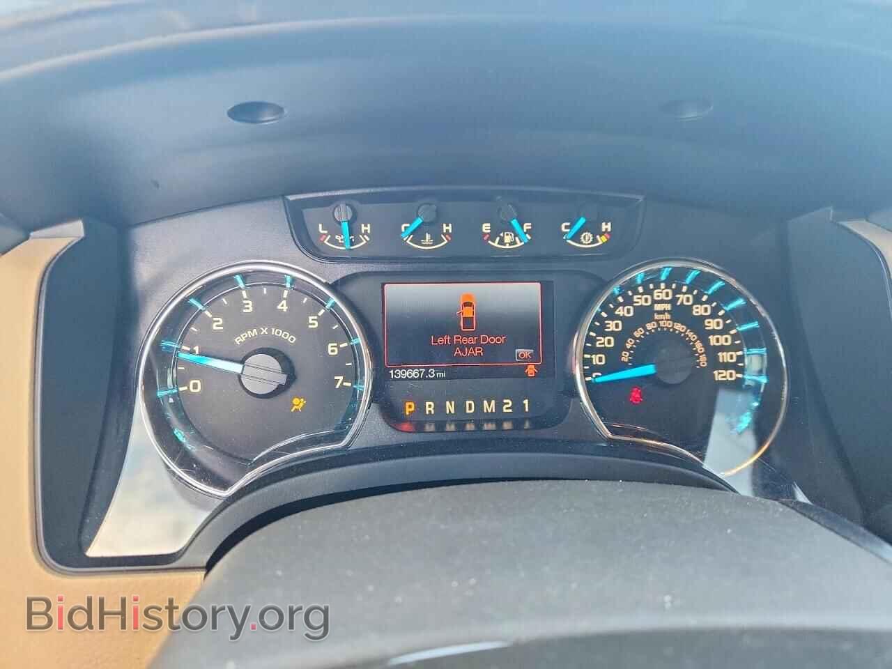 2014 FORD F150 - VIN: 1FTFW1CF2EKD50532 - Photo 9