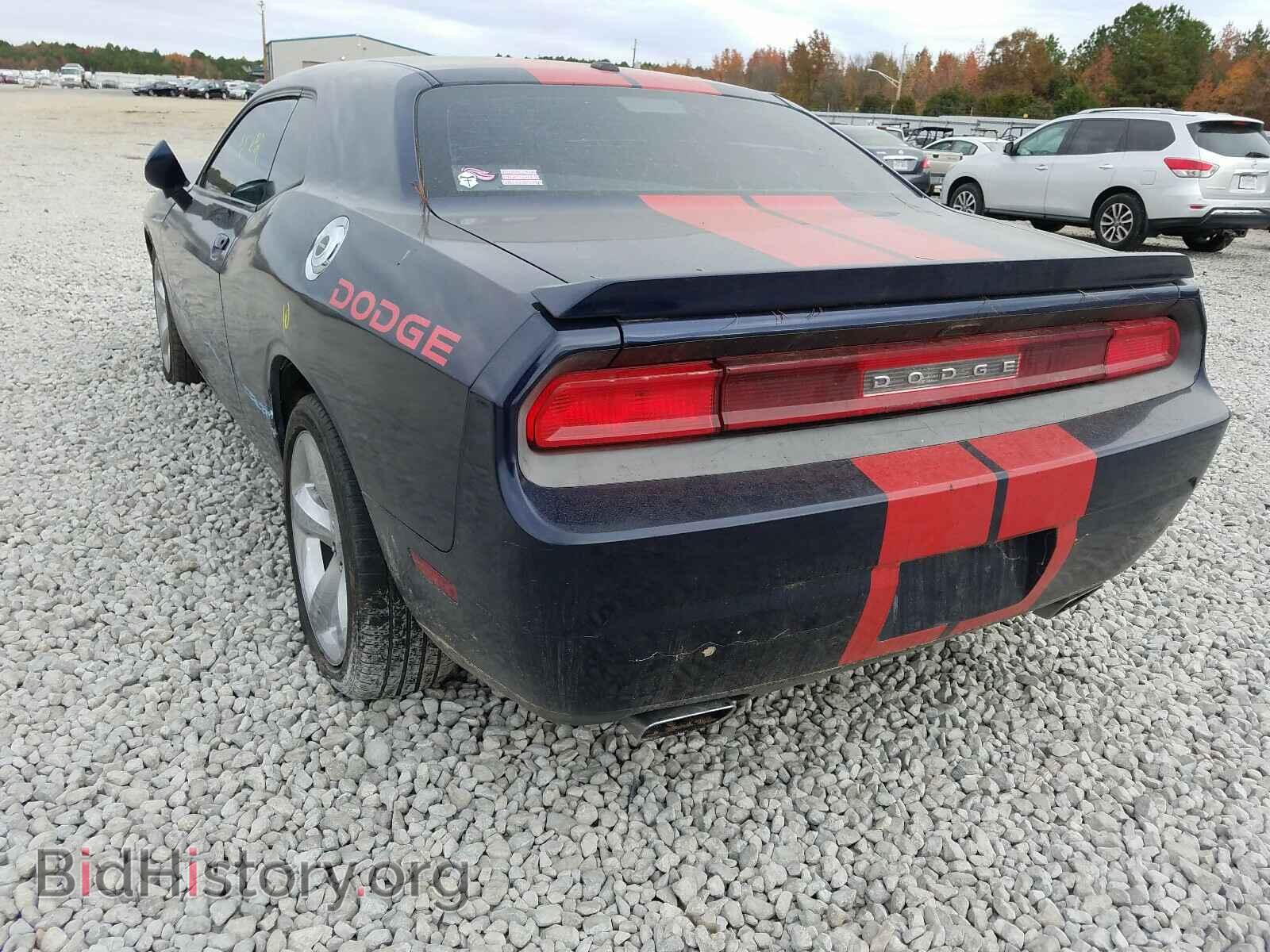 2013 DODGE CHALLENGER - VIN: 2C3CDYAG5DH674677 - Фото 3