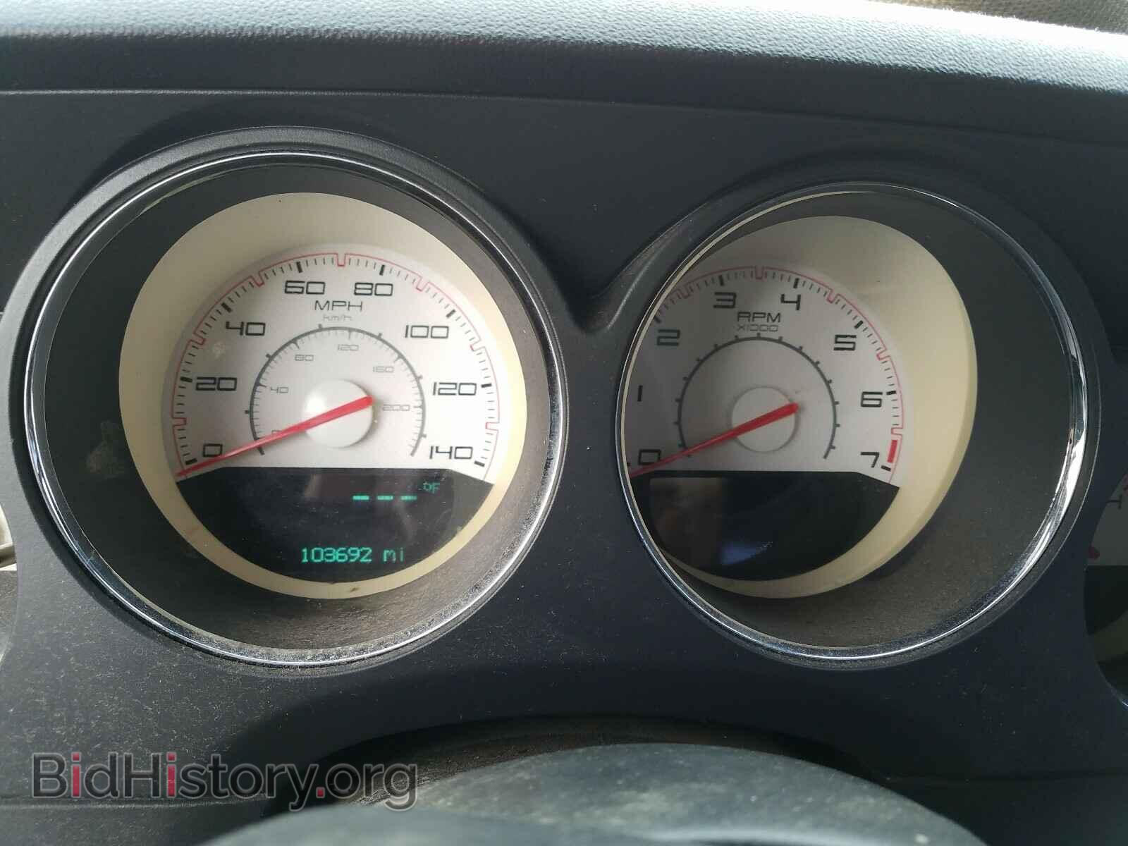 2013 DODGE CHALLENGER - VIN: 2C3CDYAG5DH674677 - Фото 8