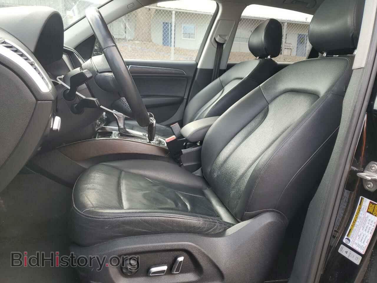 2017 AUDI Q5 - VIN: WA1C2AFP0HA063777 - Фото 7