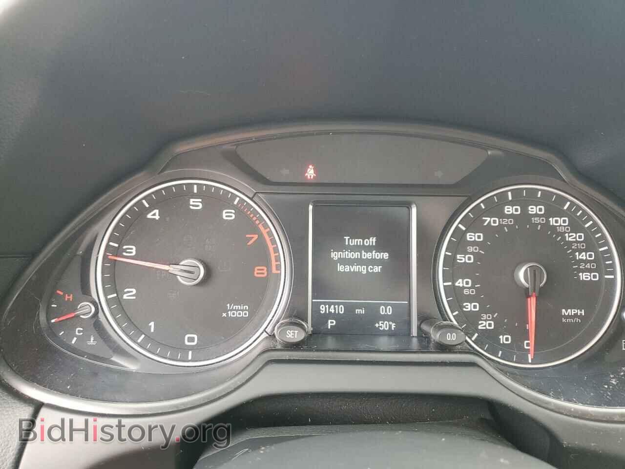 2017 AUDI Q5 - VIN: WA1C2AFP0HA063777 - Фото 9