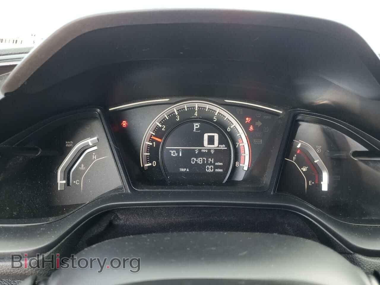2017 HONDA CIVIC - VIN: 19XFC2F51HE063207 - Фото 9