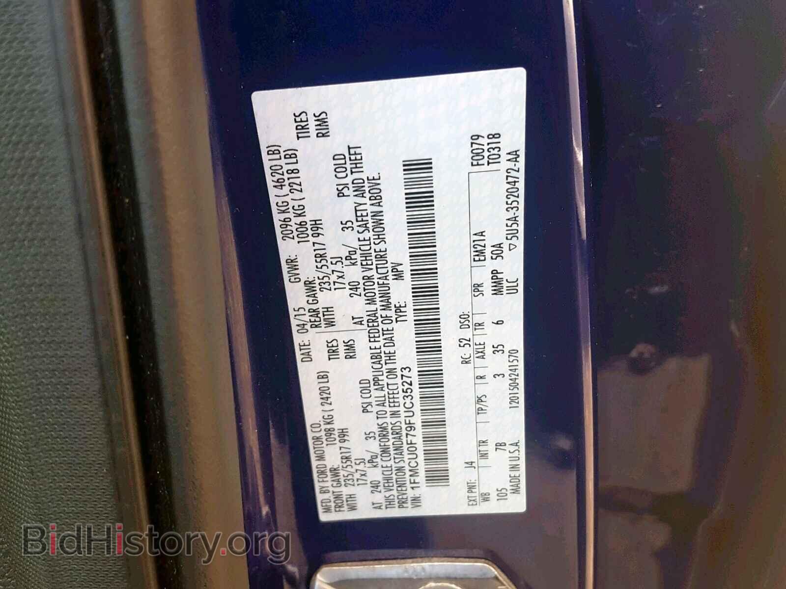 2015 FORD ESCAPE S - VIN: 1FMCU0F79FUC35273 - Фото 10