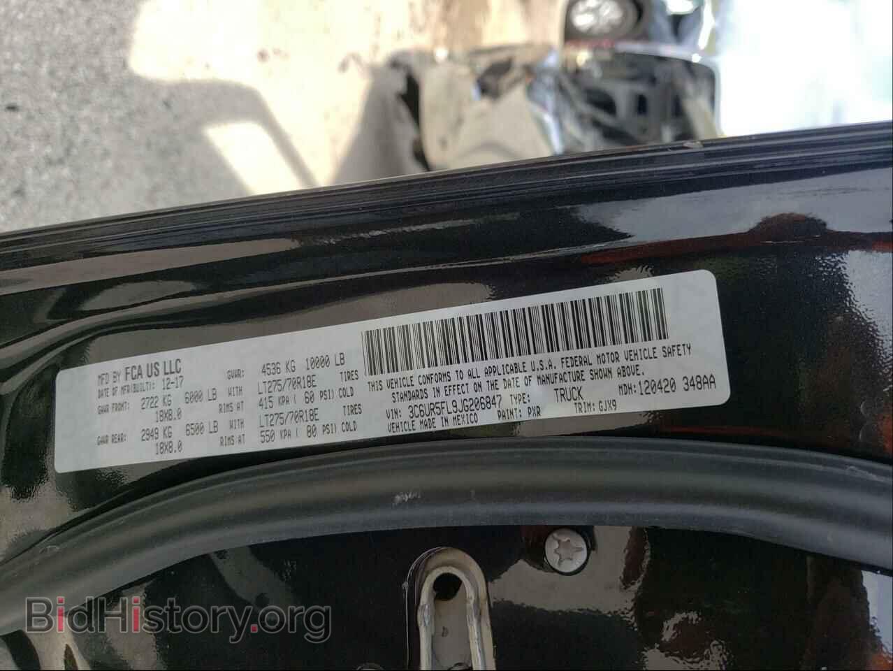 2018 RAM 2500 - VIN: 3C6UR5FL9JG206847 - Фото 10